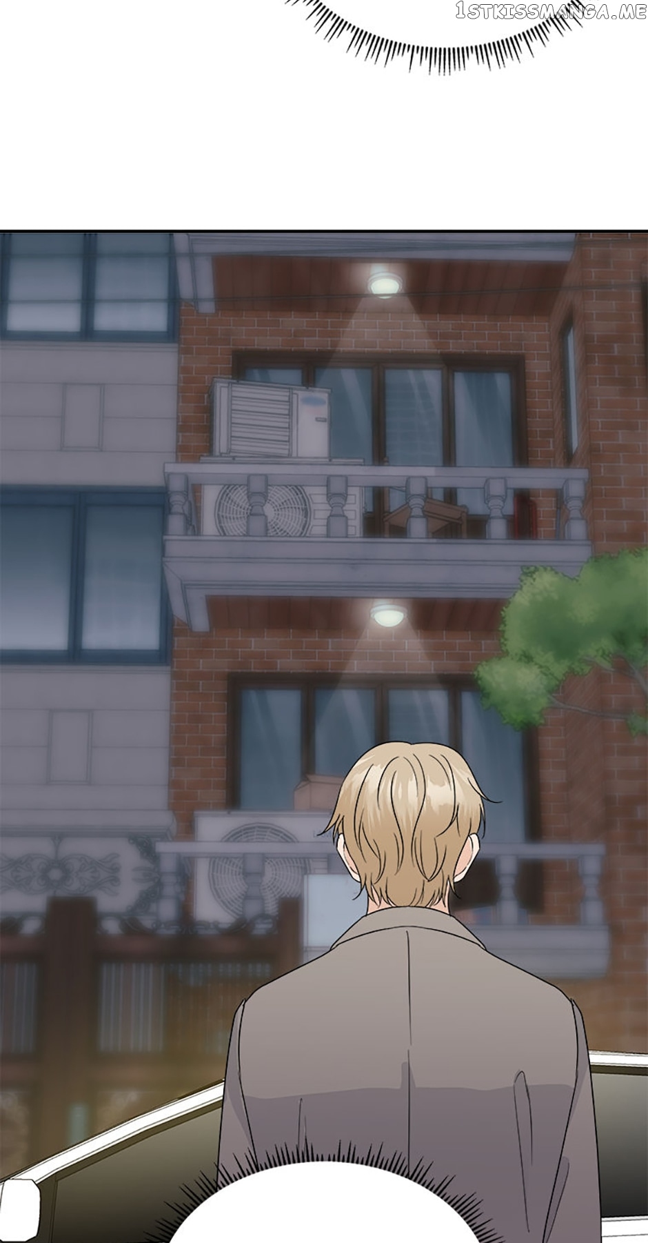 My Boss Can't Sleep Without Me Chapter 34 - page 16