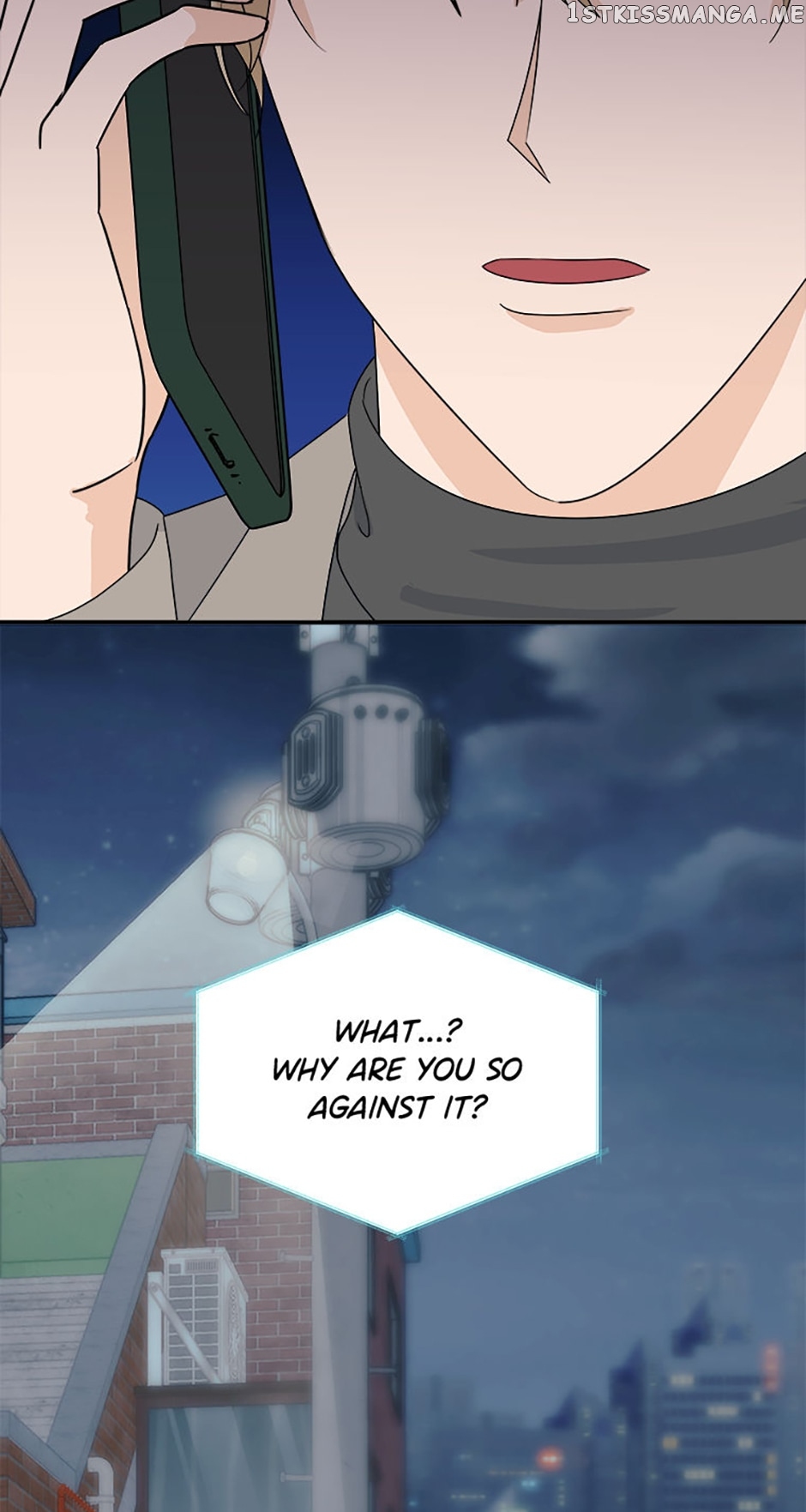 My Boss Can't Sleep Without Me Chapter 34 - page 22