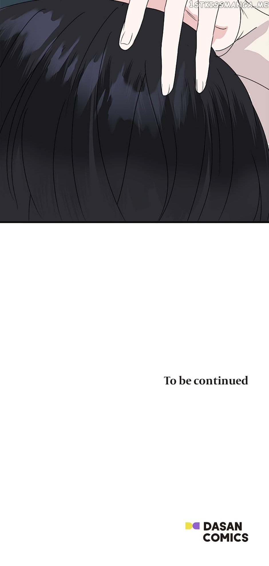 My Boss Can't Sleep Without Me Chapter 34 - page 68