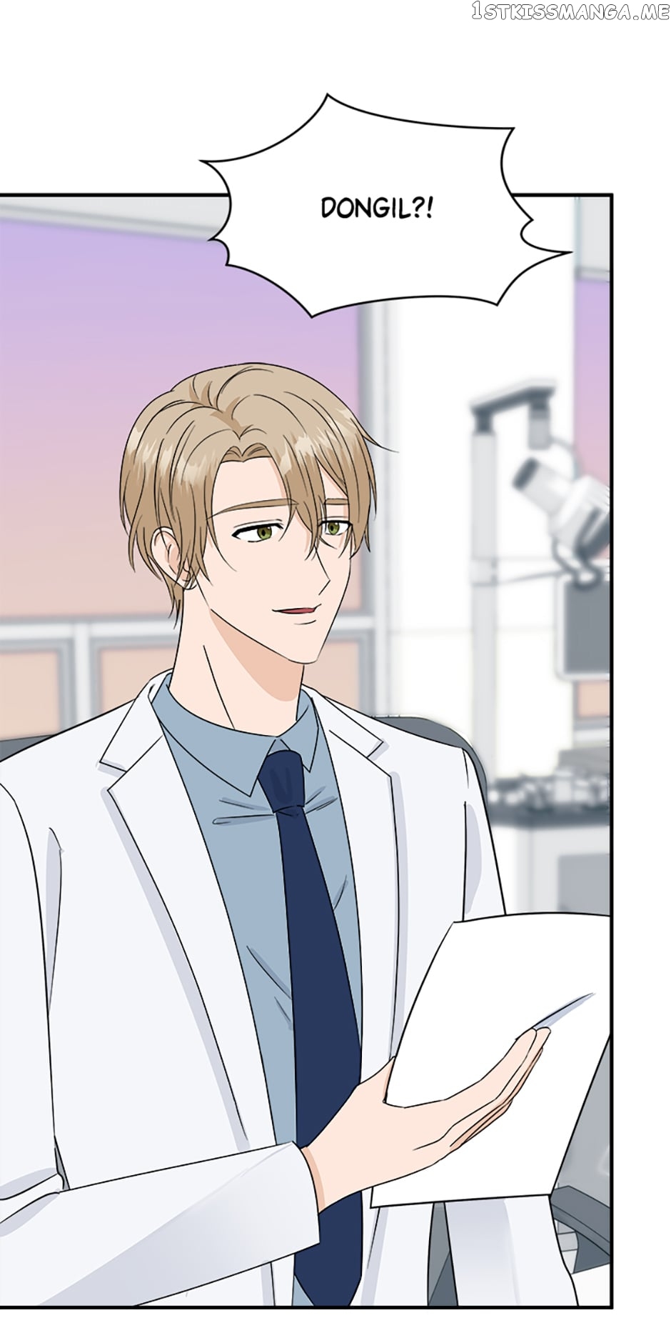 My Boss Can't Sleep Without Me Chapter 29 - page 14