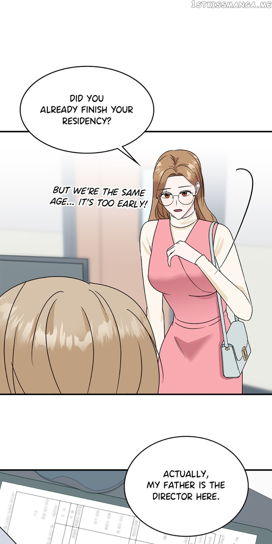 My Boss Can't Sleep Without Me Chapter 29 - page 15