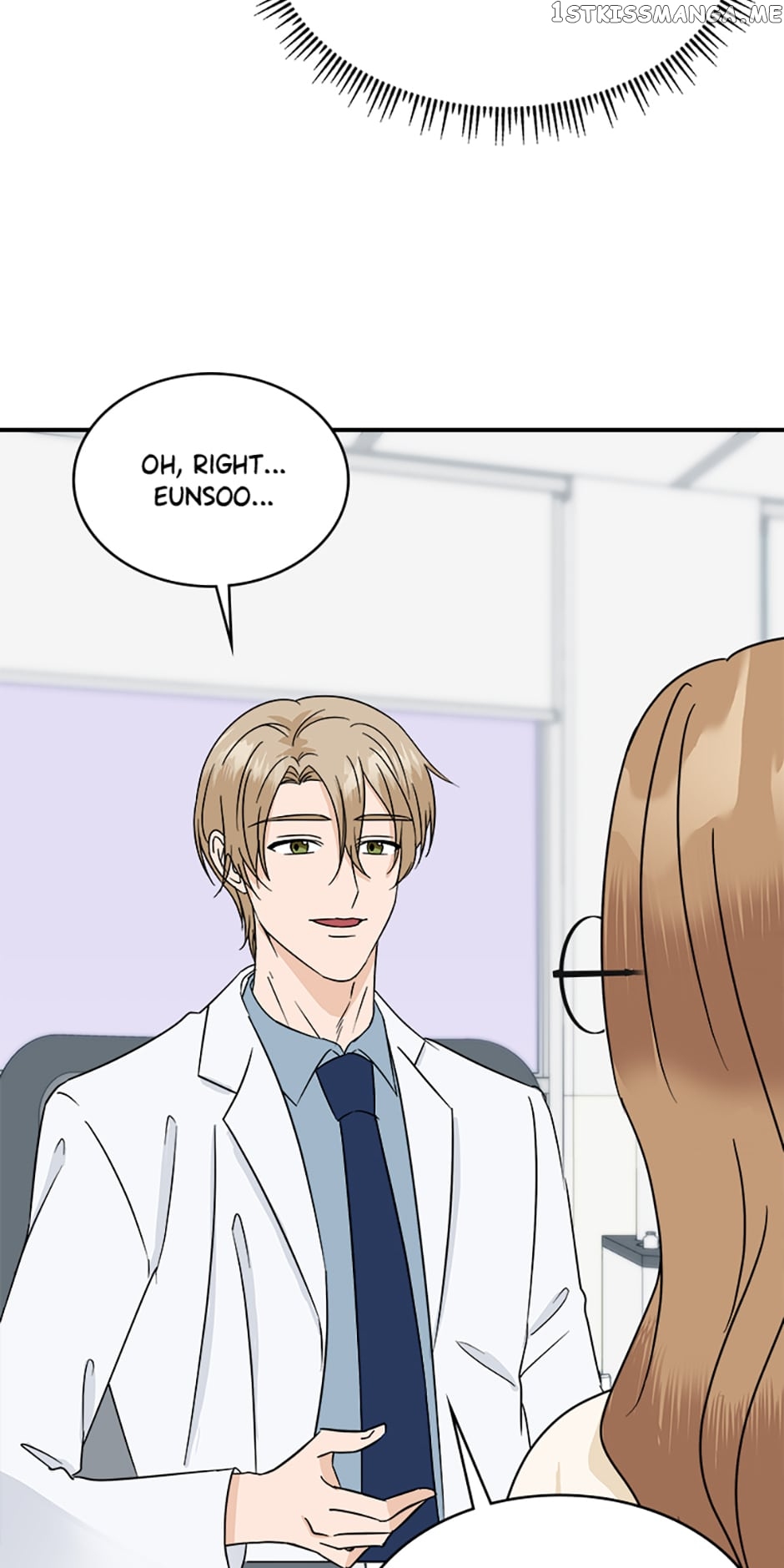 My Boss Can't Sleep Without Me Chapter 29 - page 27