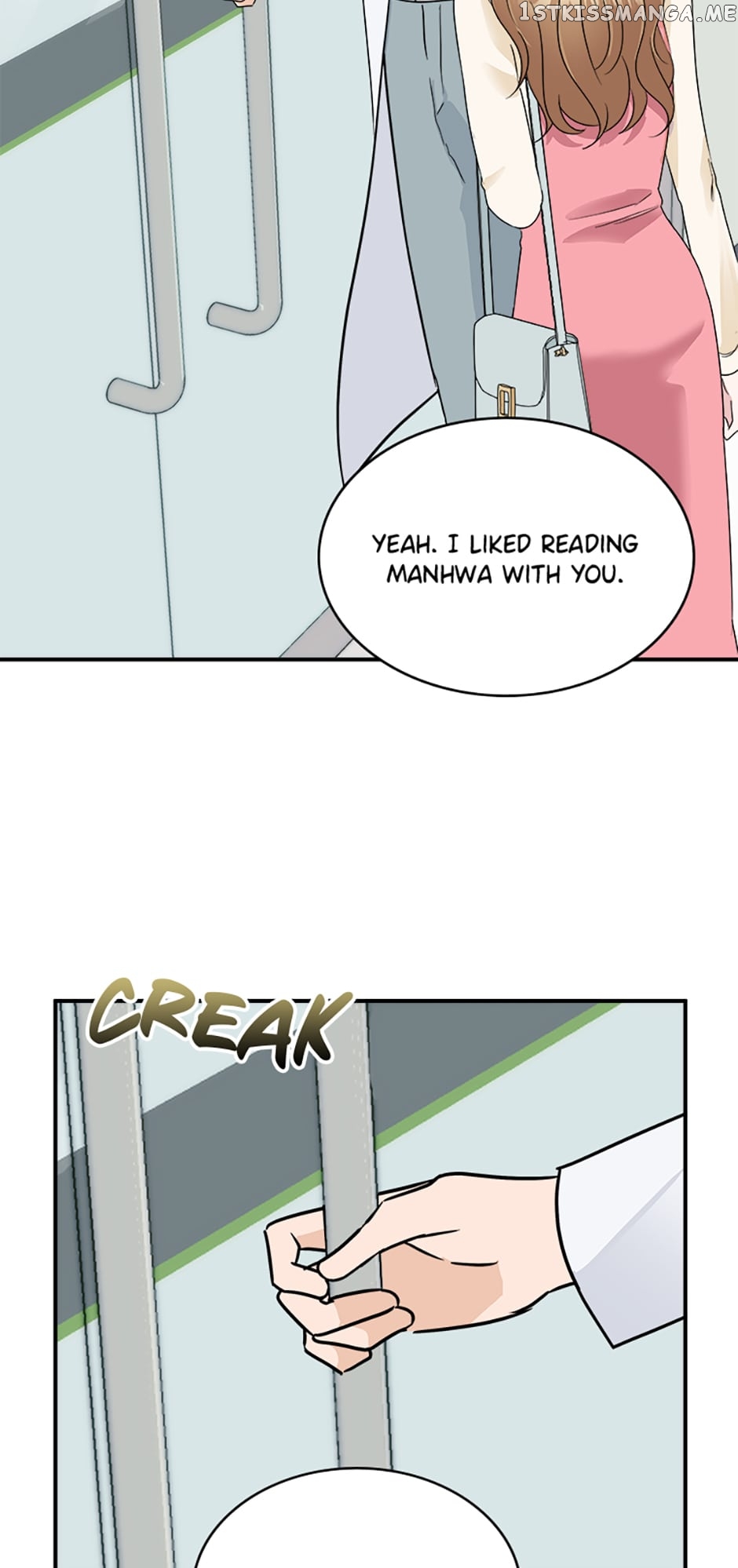 My Boss Can't Sleep Without Me Chapter 29 - page 3