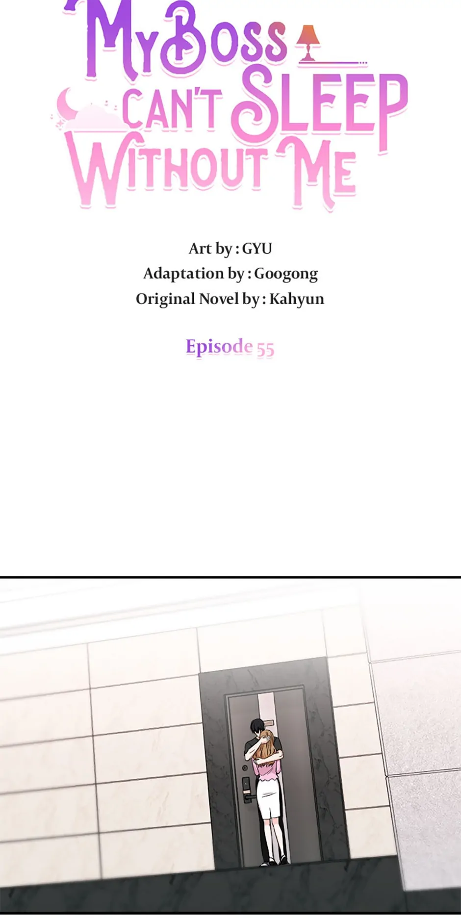 My Boss Can't Sleep Without Me Chapter 55 - page 5