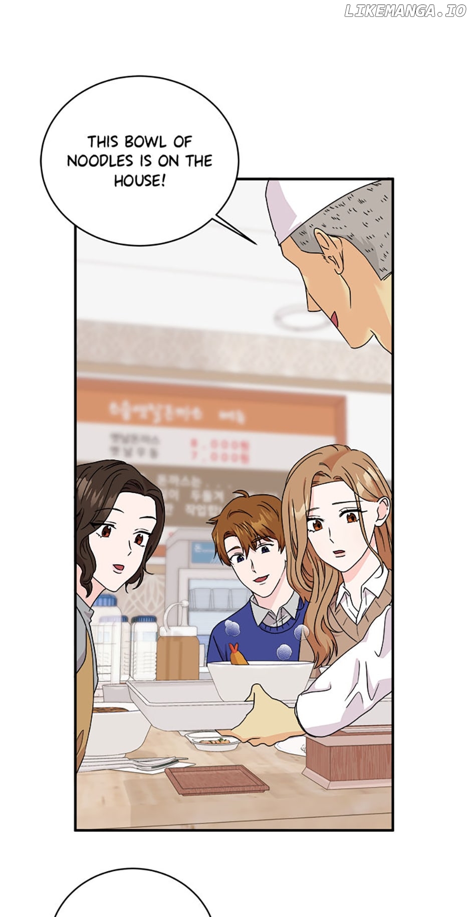 My Boss Can't Sleep Without Me Chapter 67 - page 23