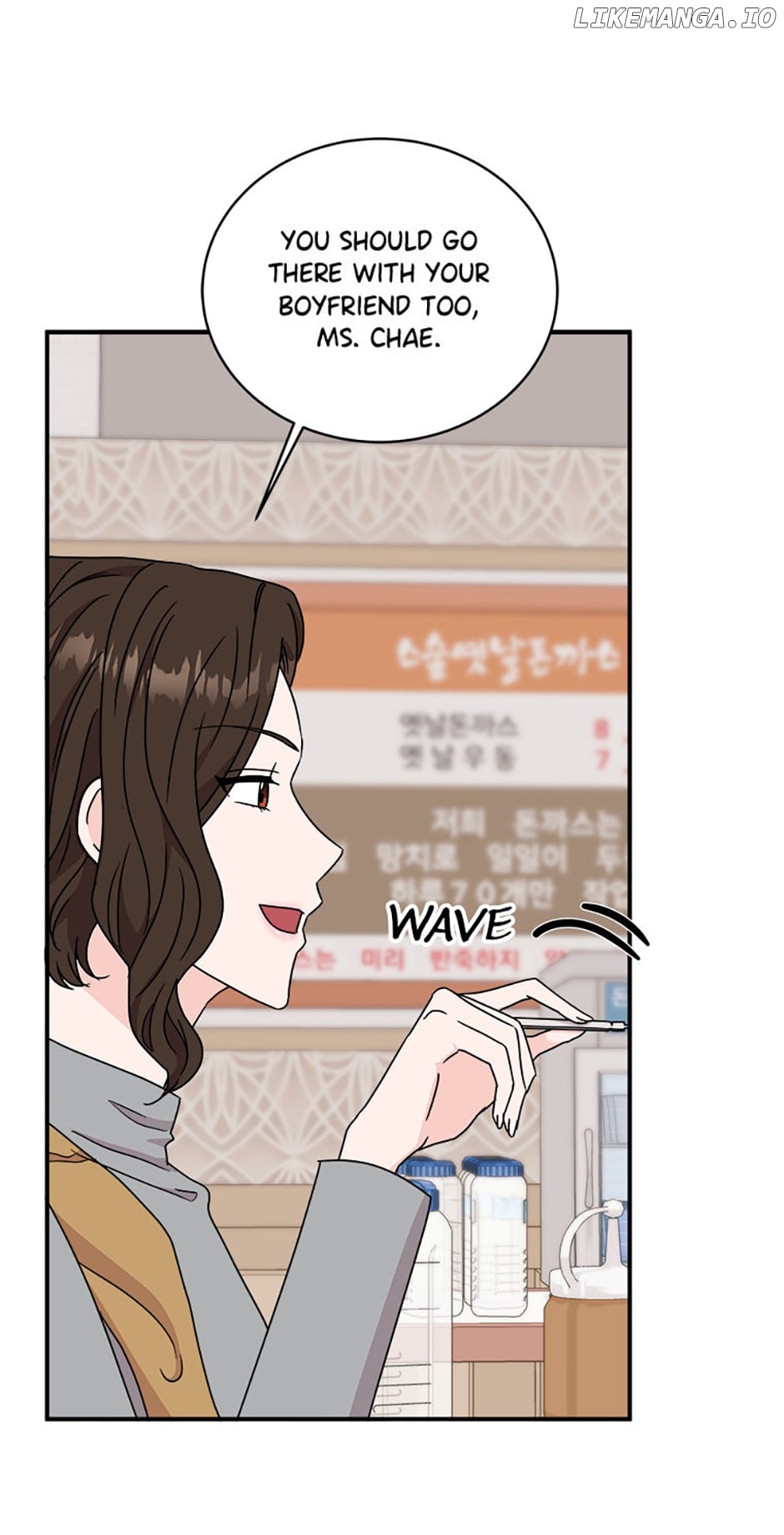 My Boss Can't Sleep Without Me Chapter 67 - page 37