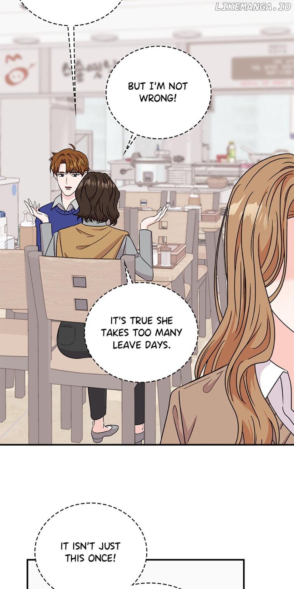 My Boss Can't Sleep Without Me Chapter 67 - page 58