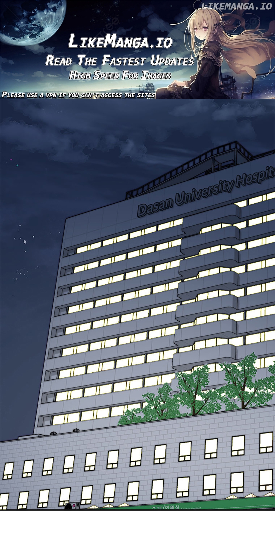 My Boss Can't Sleep Without Me Chapter 87 - page 1