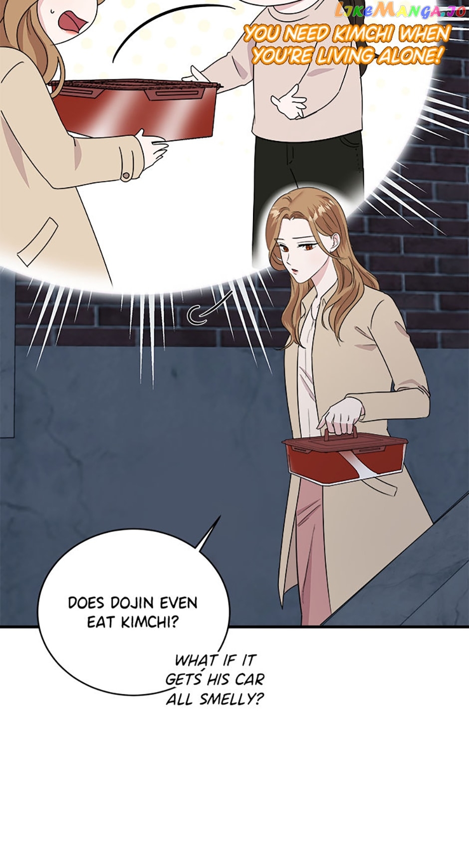 My Boss Can't Sleep Without Me Chapter 45 - page 44