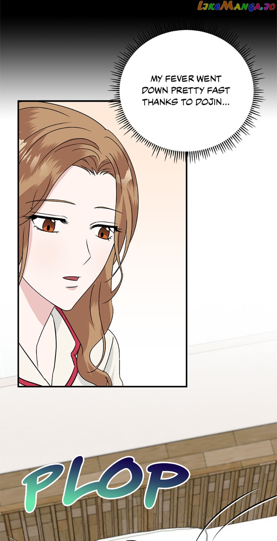 My Boss Can't Sleep Without Me Chapter 45 - page 6