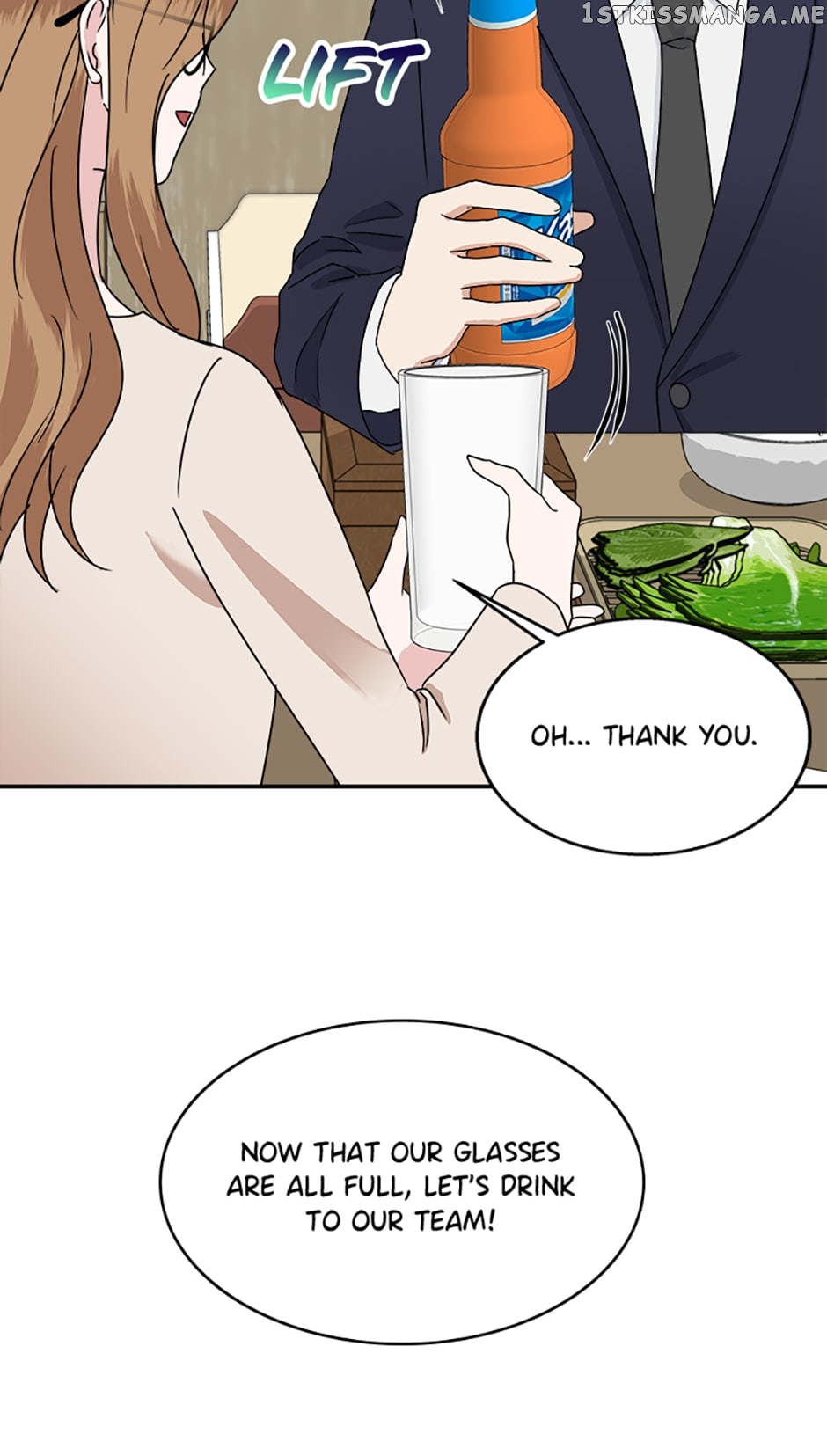 My Boss Can't Sleep Without Me Chapter 30 - page 14