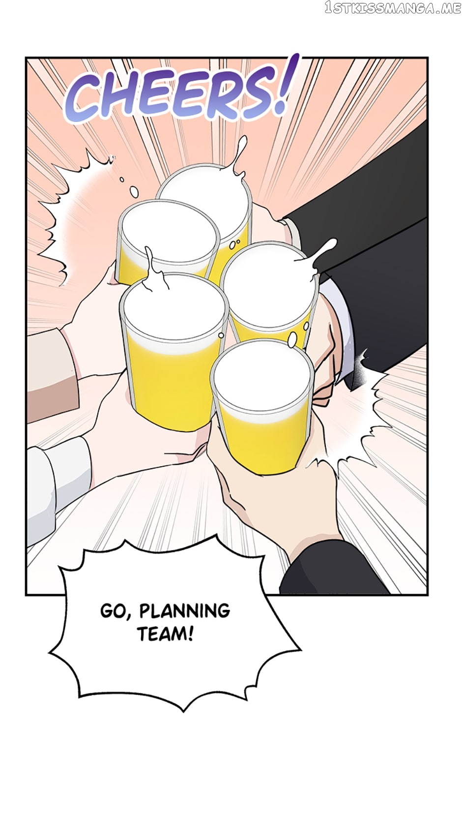 My Boss Can't Sleep Without Me Chapter 30 - page 15