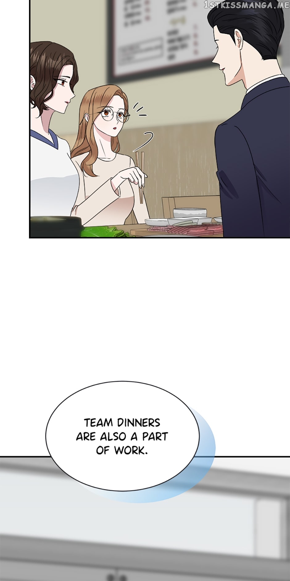 My Boss Can't Sleep Without Me Chapter 30 - page 19