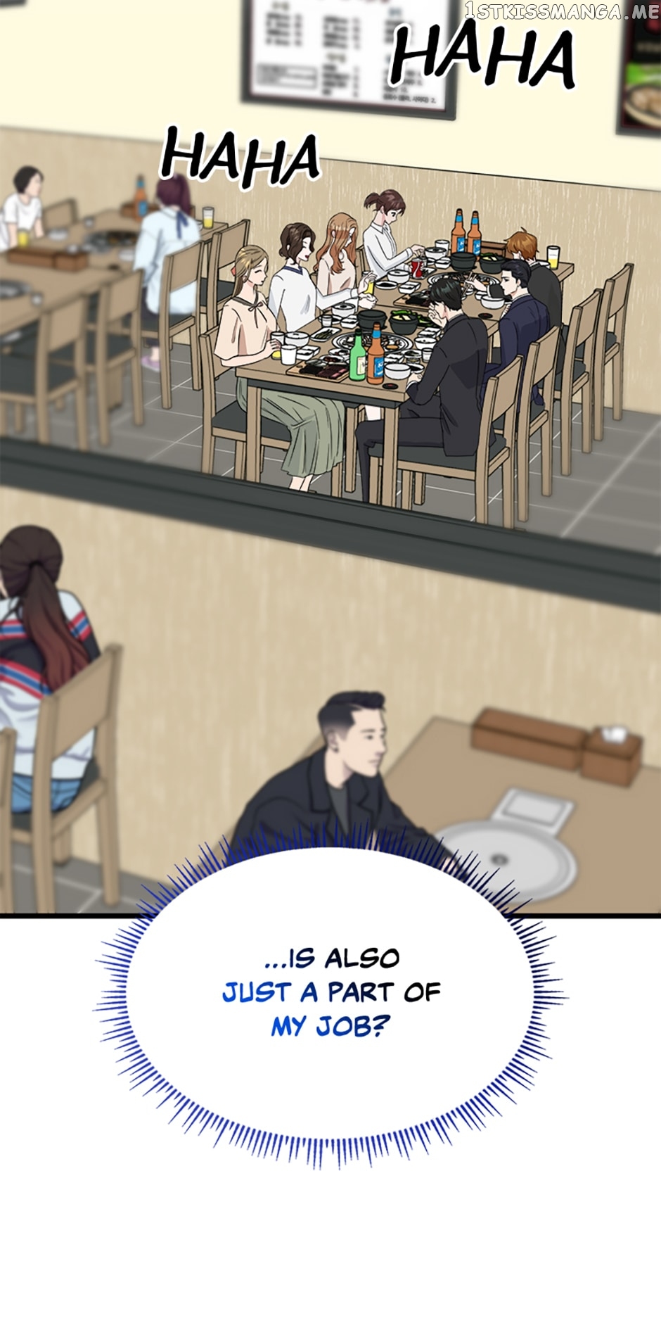 My Boss Can't Sleep Without Me Chapter 30 - page 24