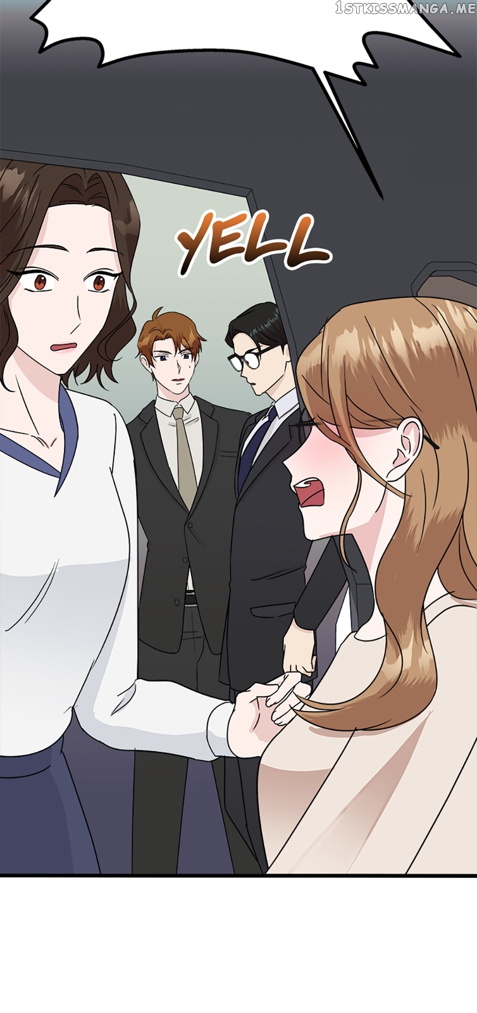 My Boss Can't Sleep Without Me Chapter 30 - page 33