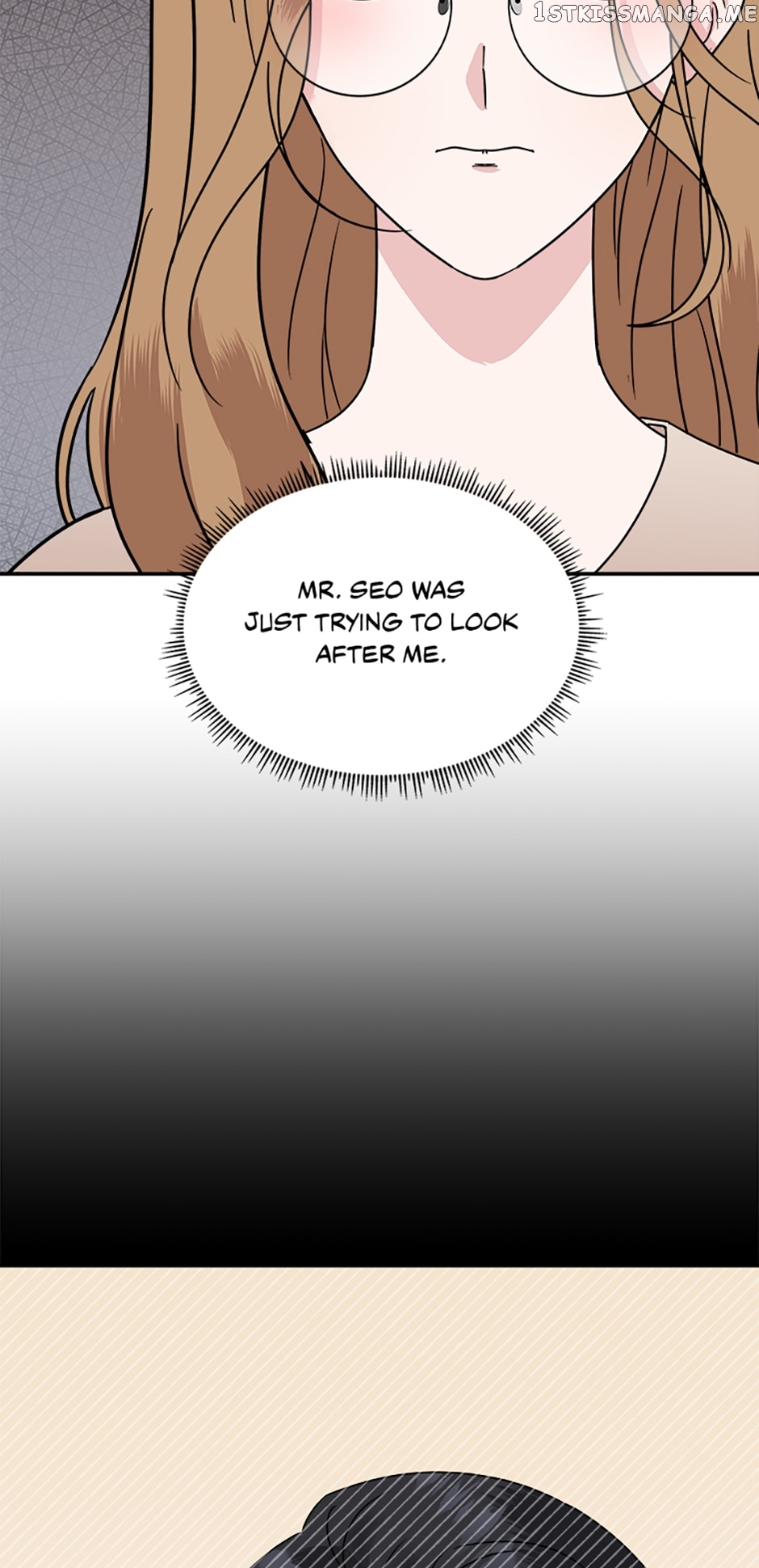 My Boss Can't Sleep Without Me Chapter 30 - page 45