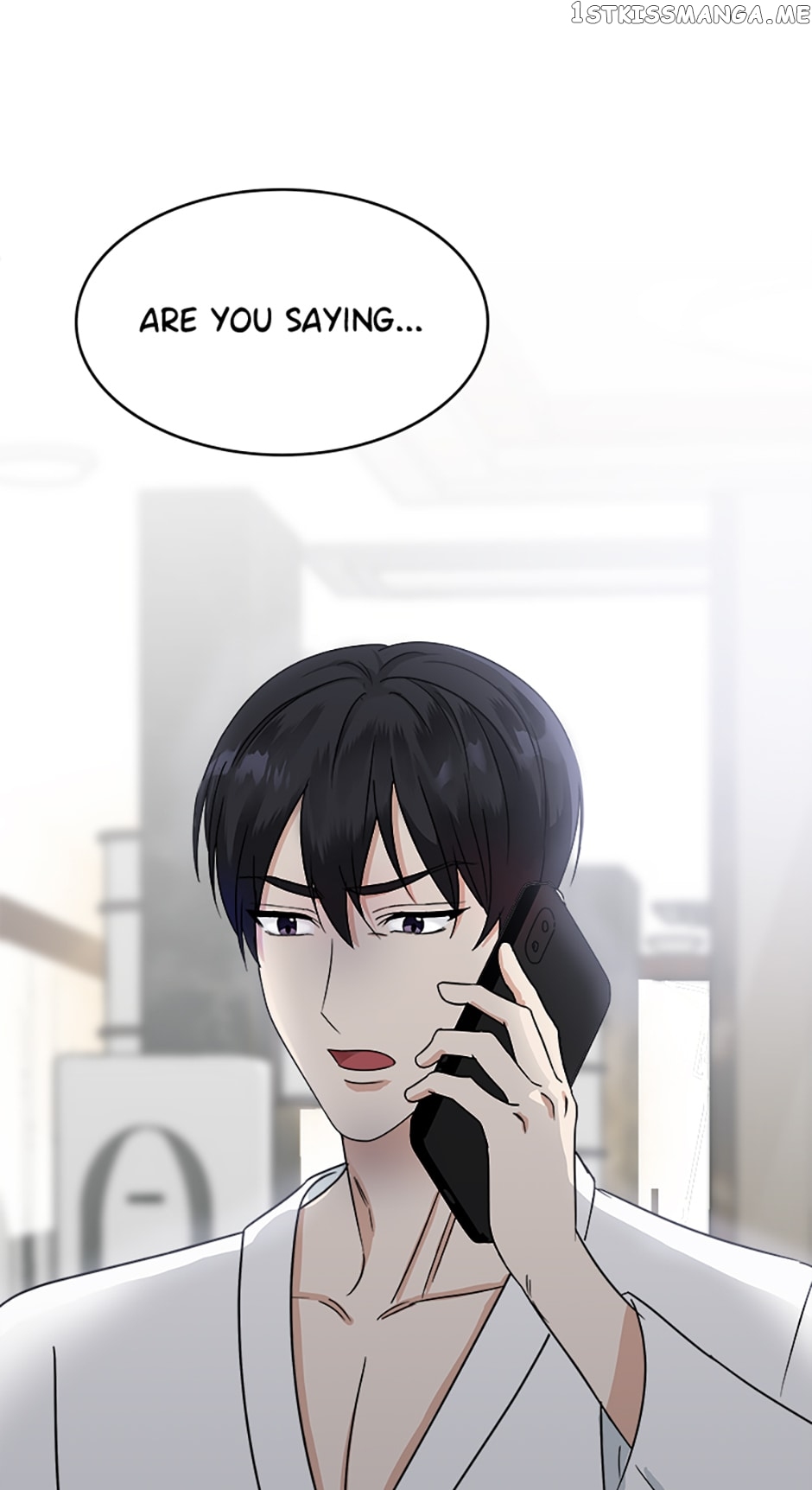 My Boss Can't Sleep Without Me Chapter 30 - page 73