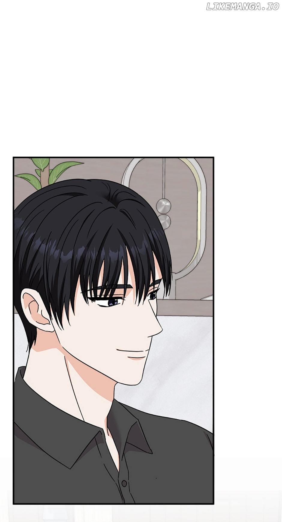 My Boss Can't Sleep Without Me Chapter 75 - page 12