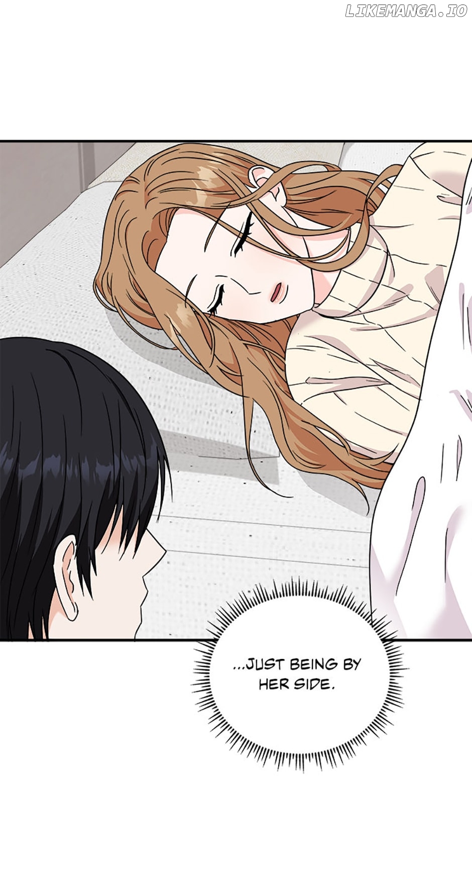 My Boss Can't Sleep Without Me Chapter 75 - page 15