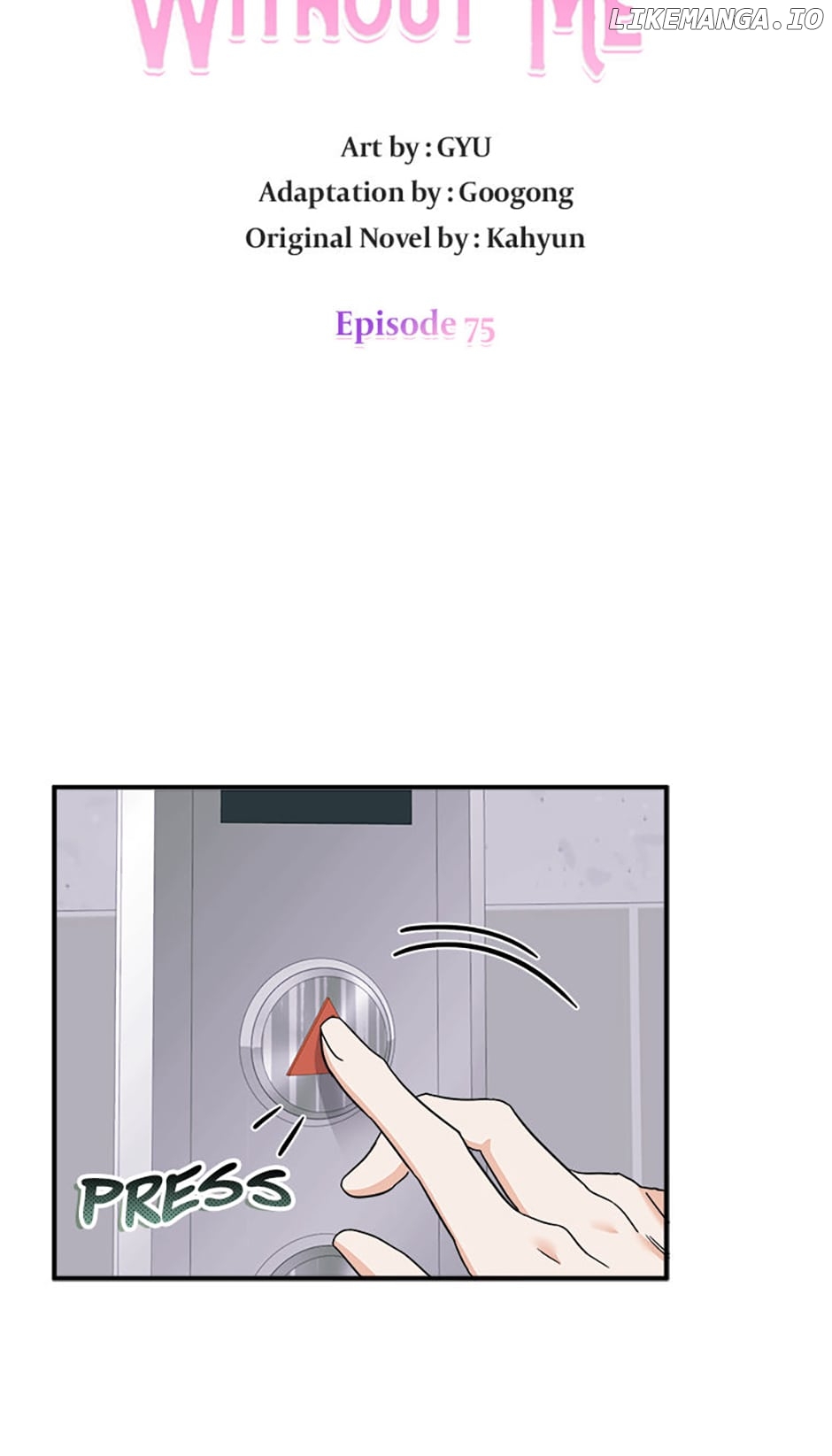 My Boss Can't Sleep Without Me Chapter 75 - page 5