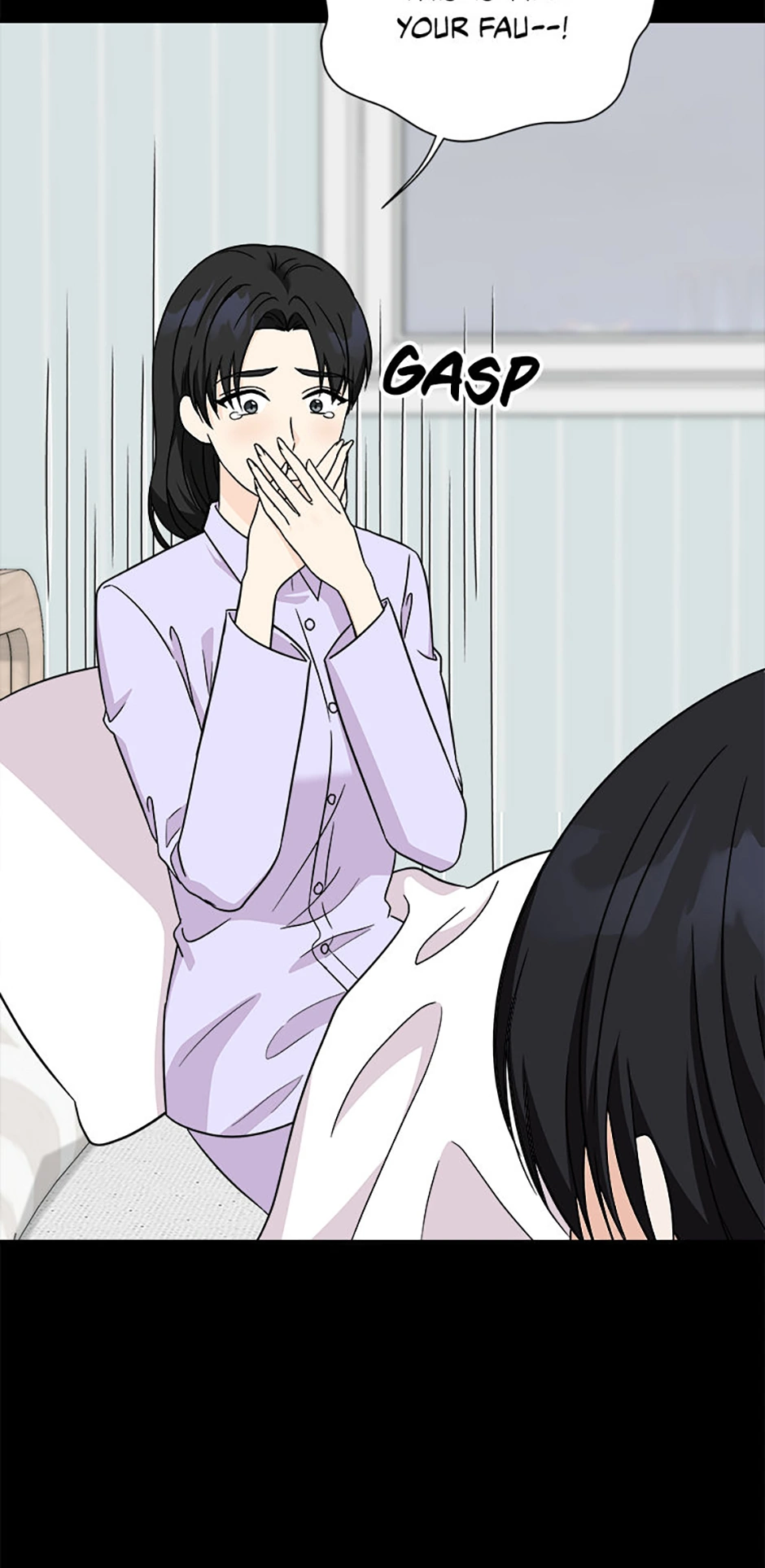 My Boss Can't Sleep Without Me Chapter 94 - page 17