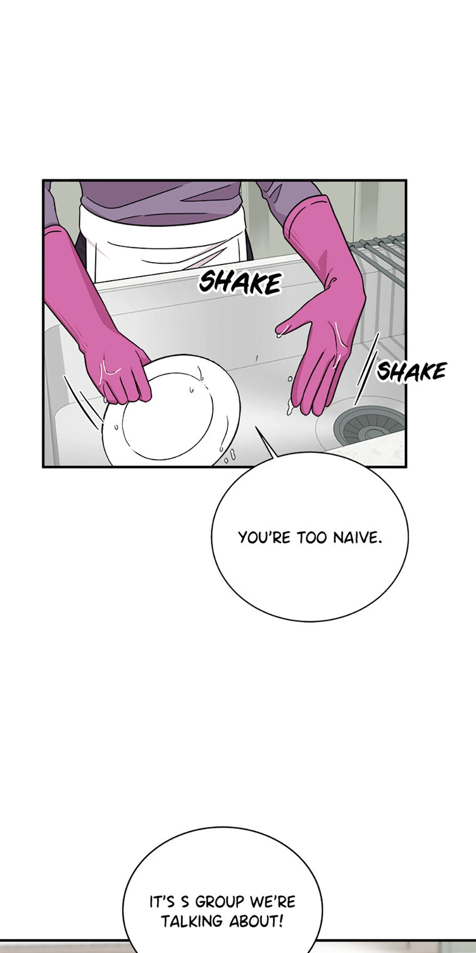 My Boss Can't Sleep Without Me Chapter 94 - page 47