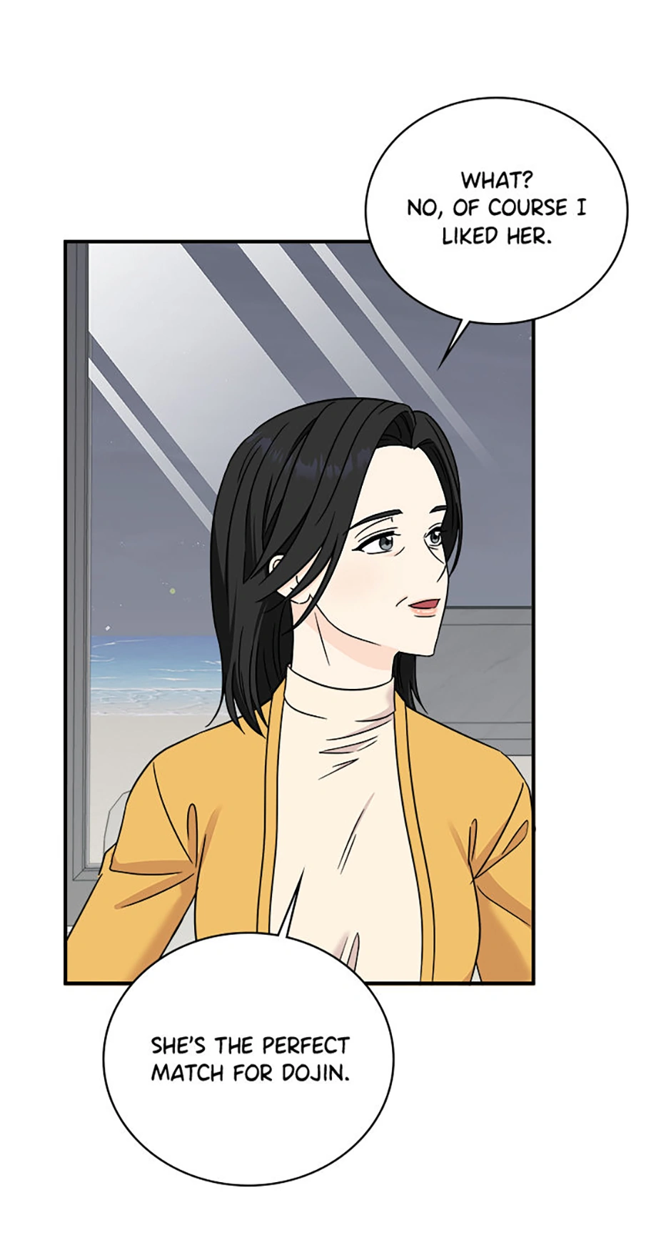 My Boss Can't Sleep Without Me Chapter 94 - page 5