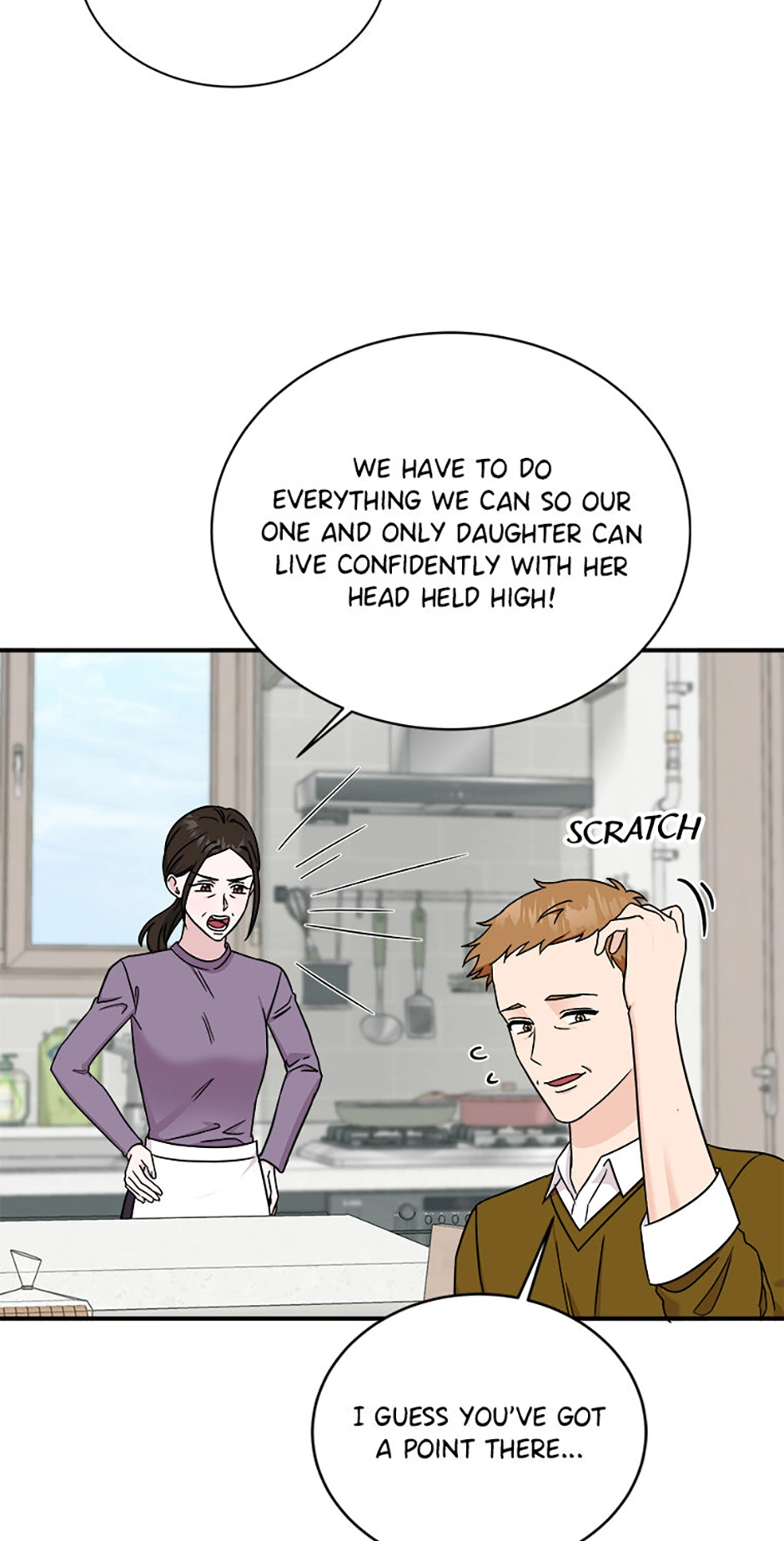 My Boss Can't Sleep Without Me Chapter 94 - page 52