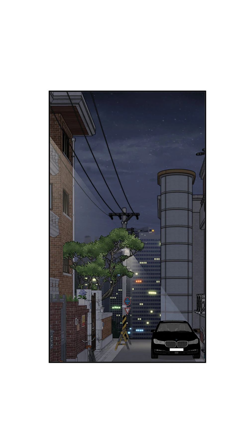 My Boss Can't Sleep Without Me Chapter 94 - page 60