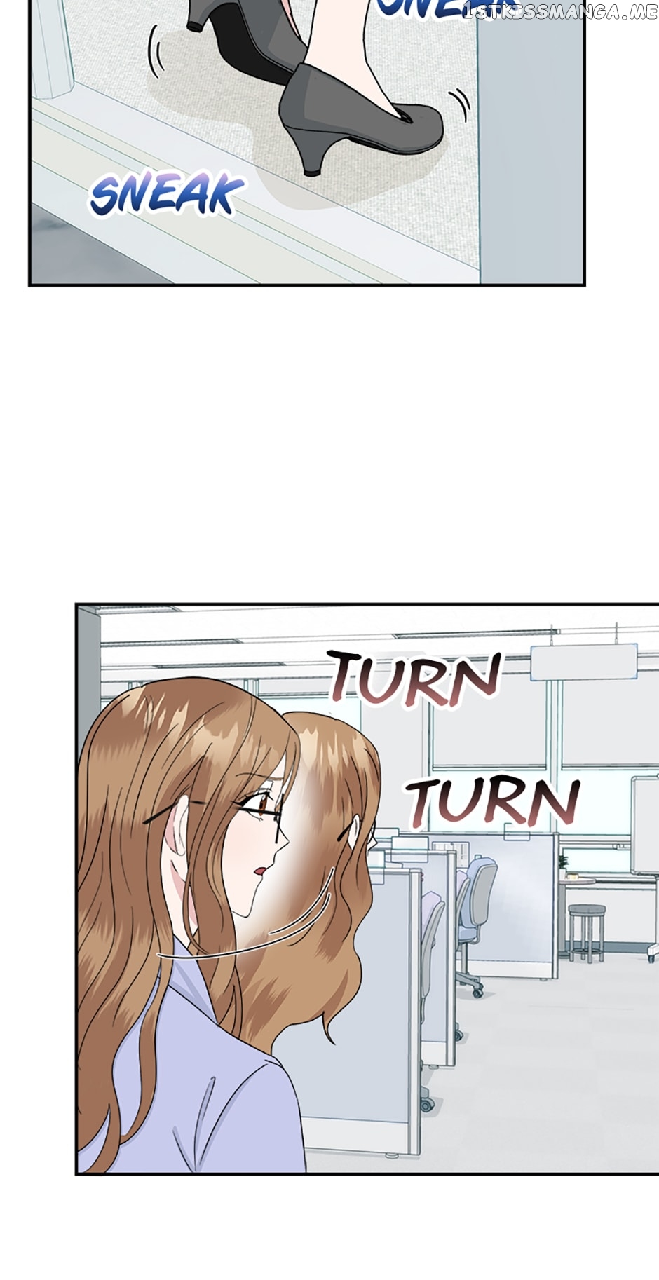 My Boss Can't Sleep Without Me Chapter 31 - page 11
