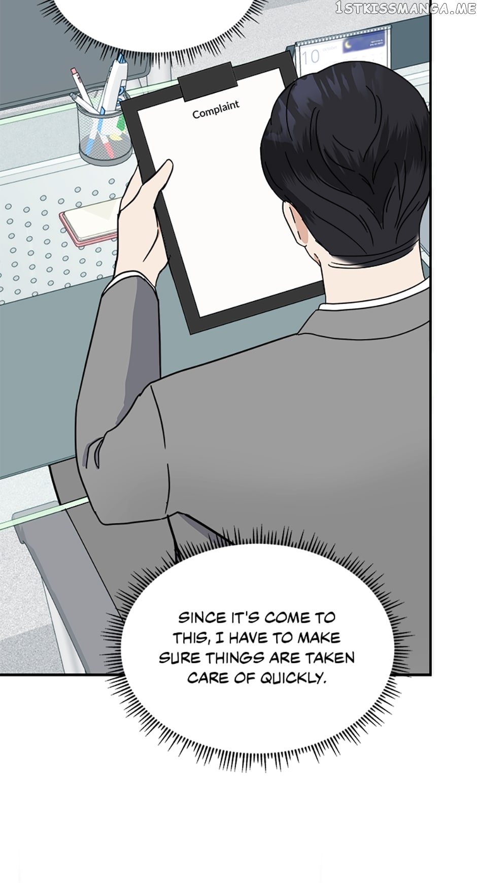 My Boss Can't Sleep Without Me Chapter 31 - page 43