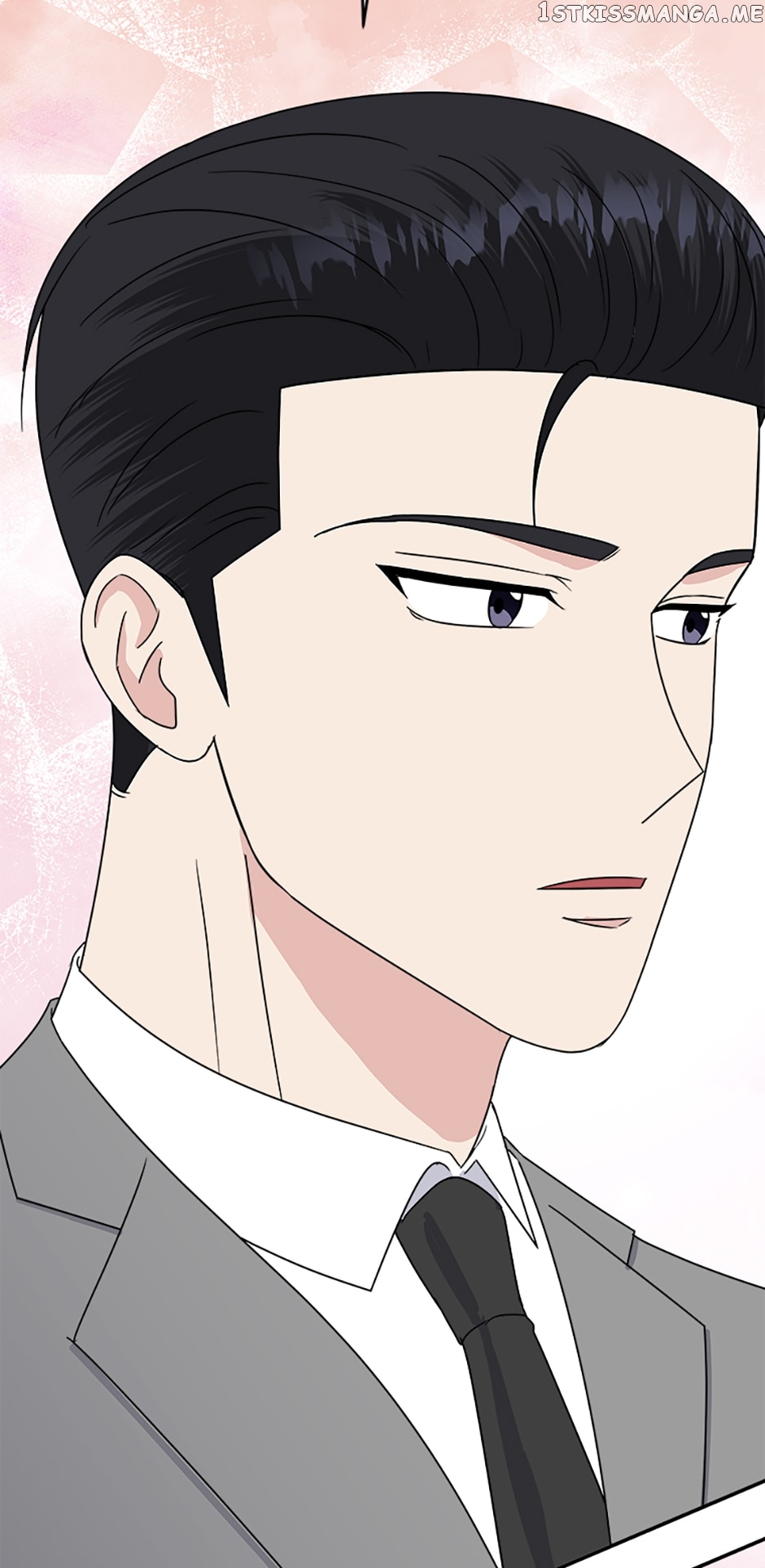 My Boss Can't Sleep Without Me Chapter 31 - page 69