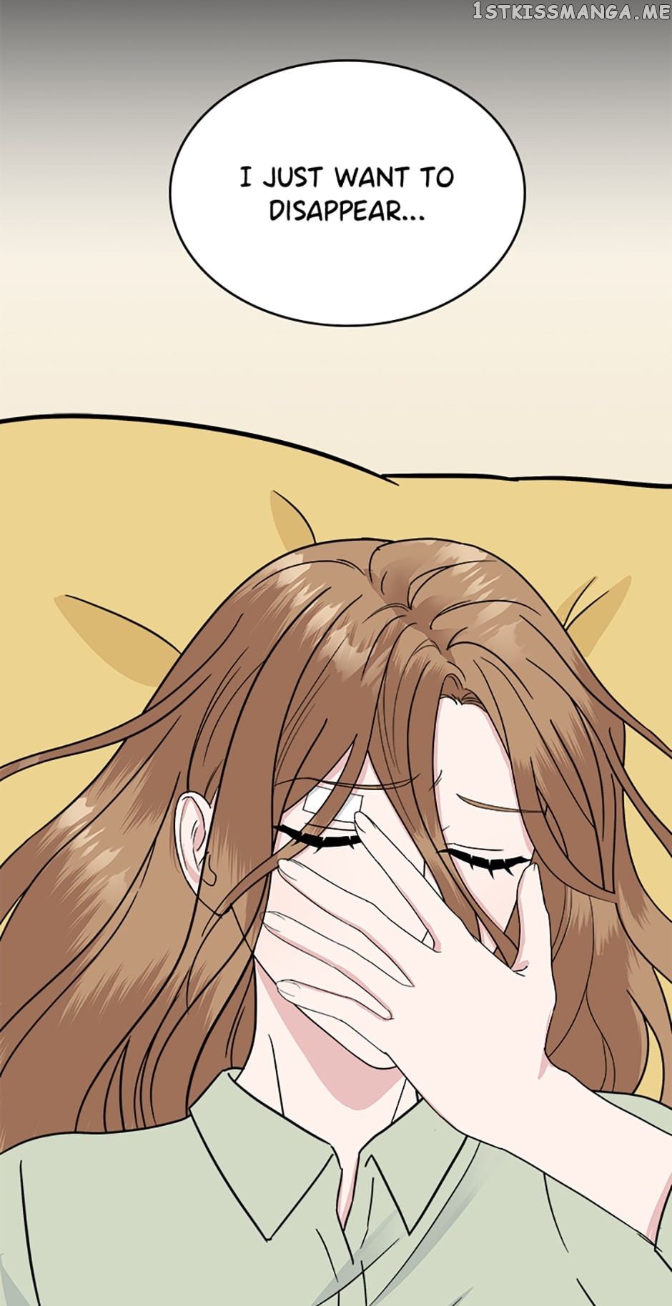 My Boss Can't Sleep Without Me Chapter 31 - page 8