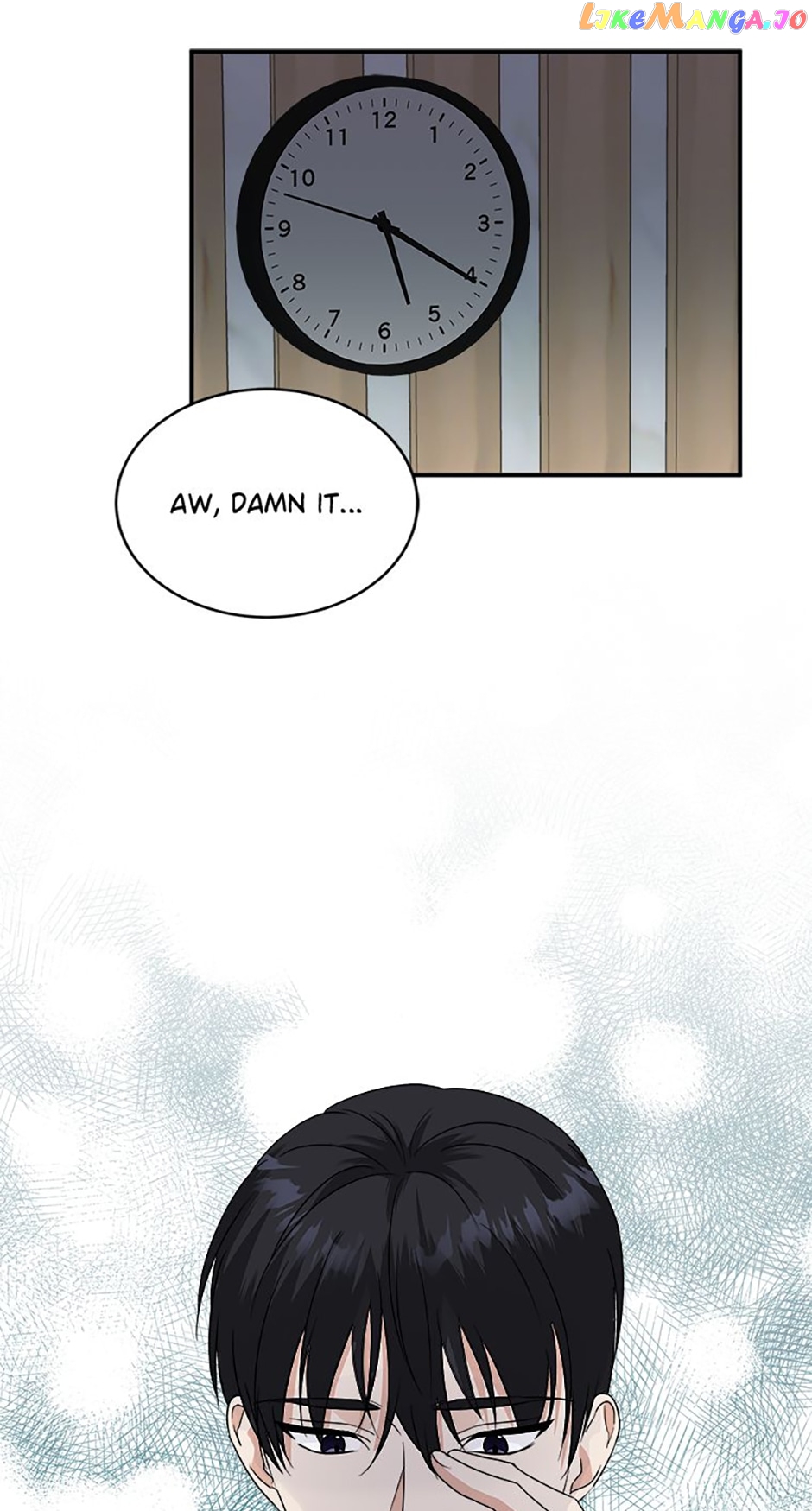My Boss Can't Sleep Without Me Chapter 43 - page 16