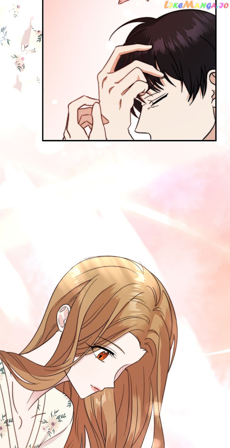 My Boss Can't Sleep Without Me Chapter 43 - page 9
