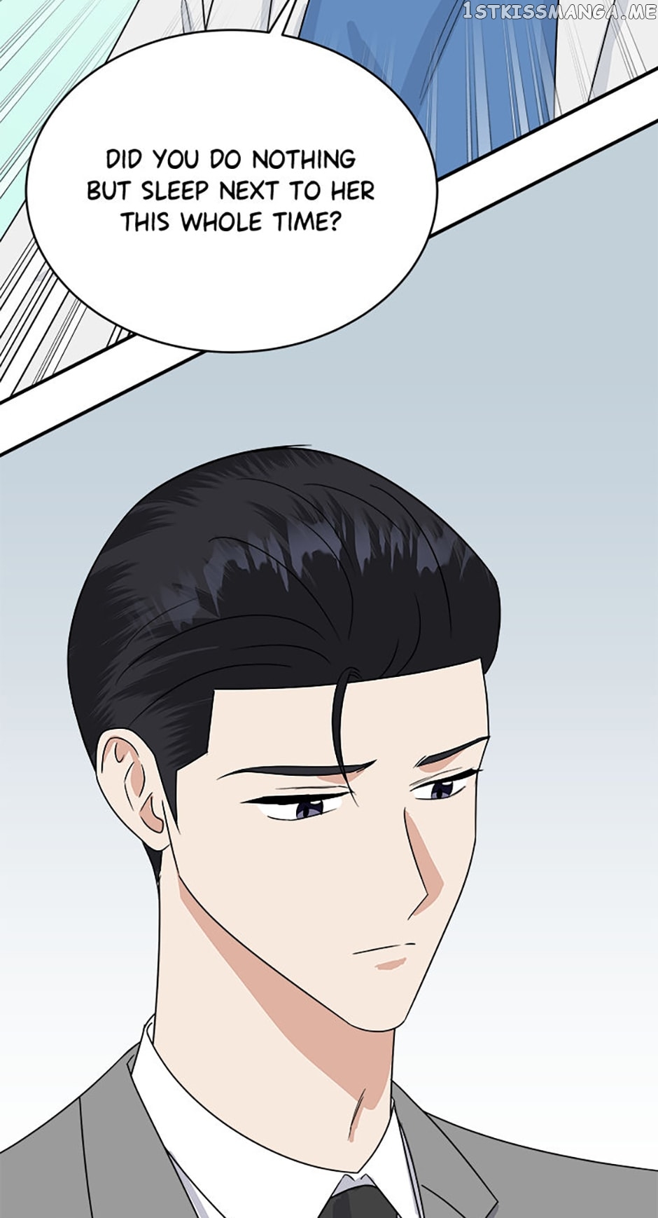 My Boss Can't Sleep Without Me Chapter 32 - page 19