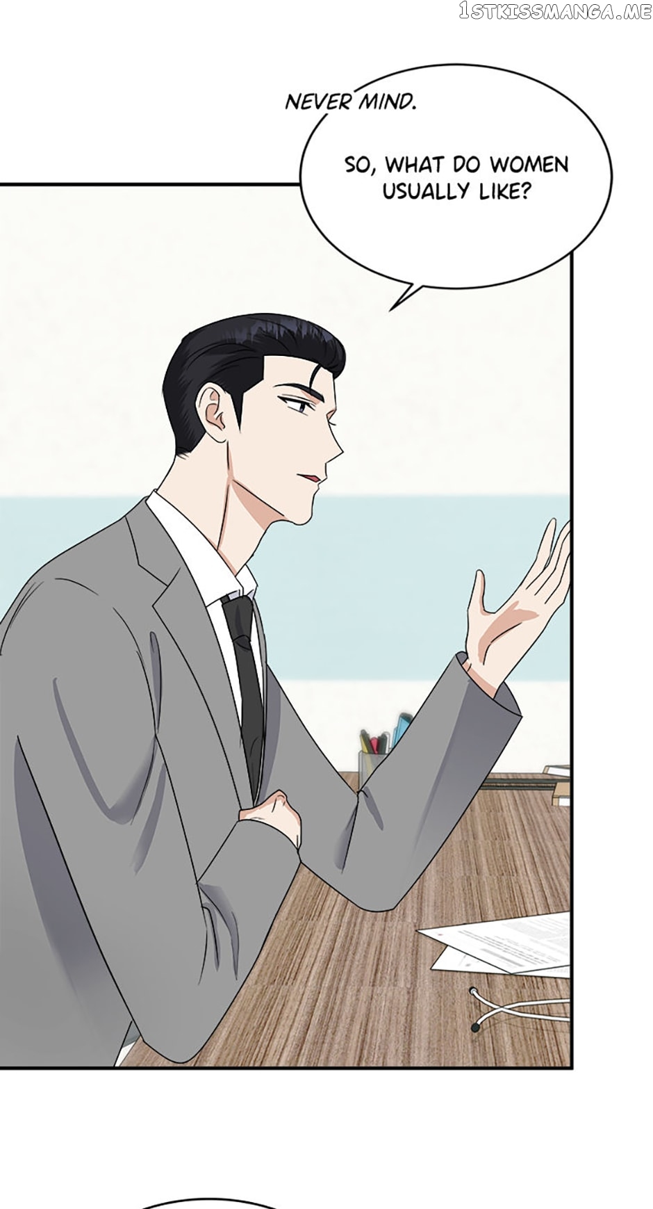 My Boss Can't Sleep Without Me Chapter 32 - page 27
