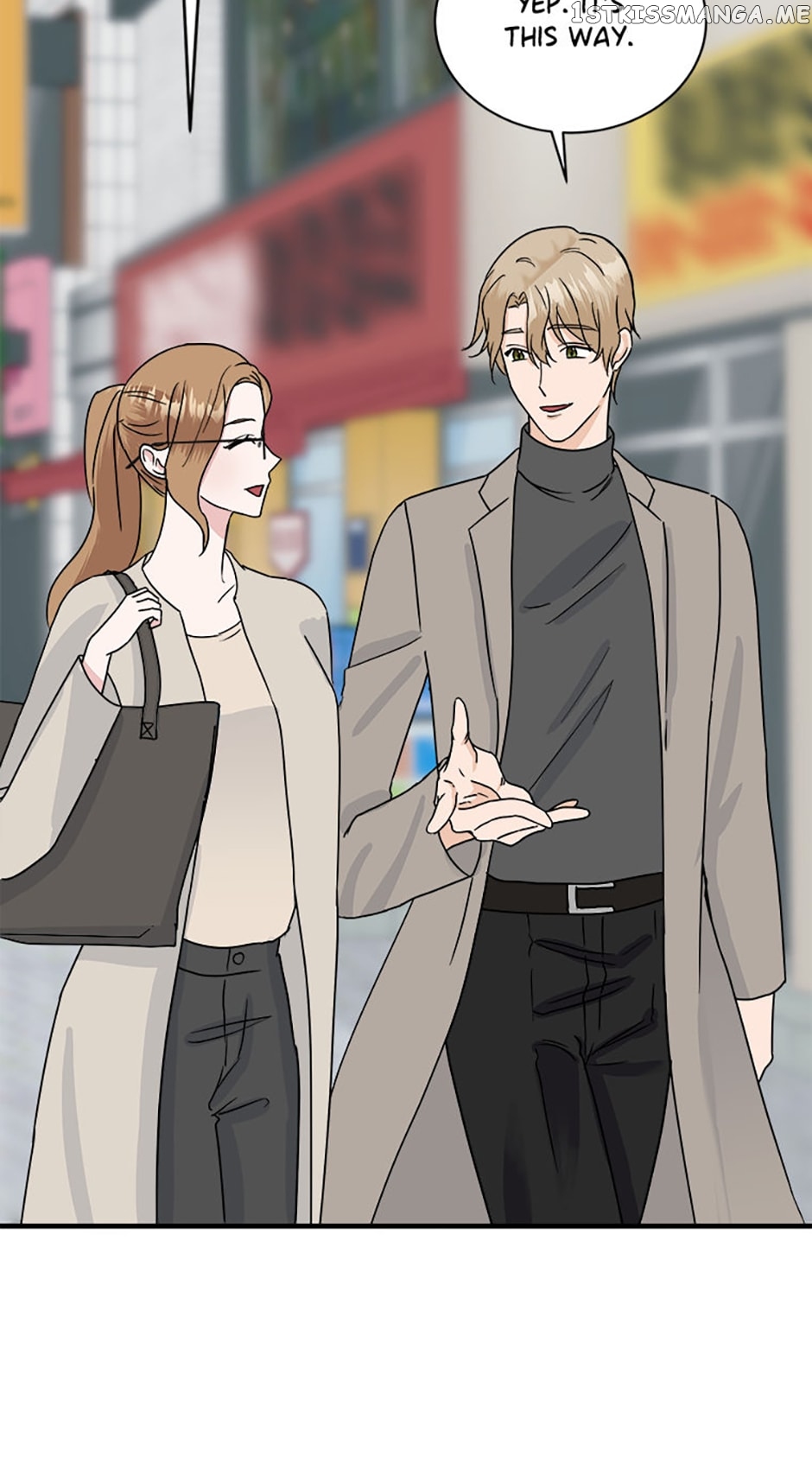 My Boss Can't Sleep Without Me Chapter 32 - page 45