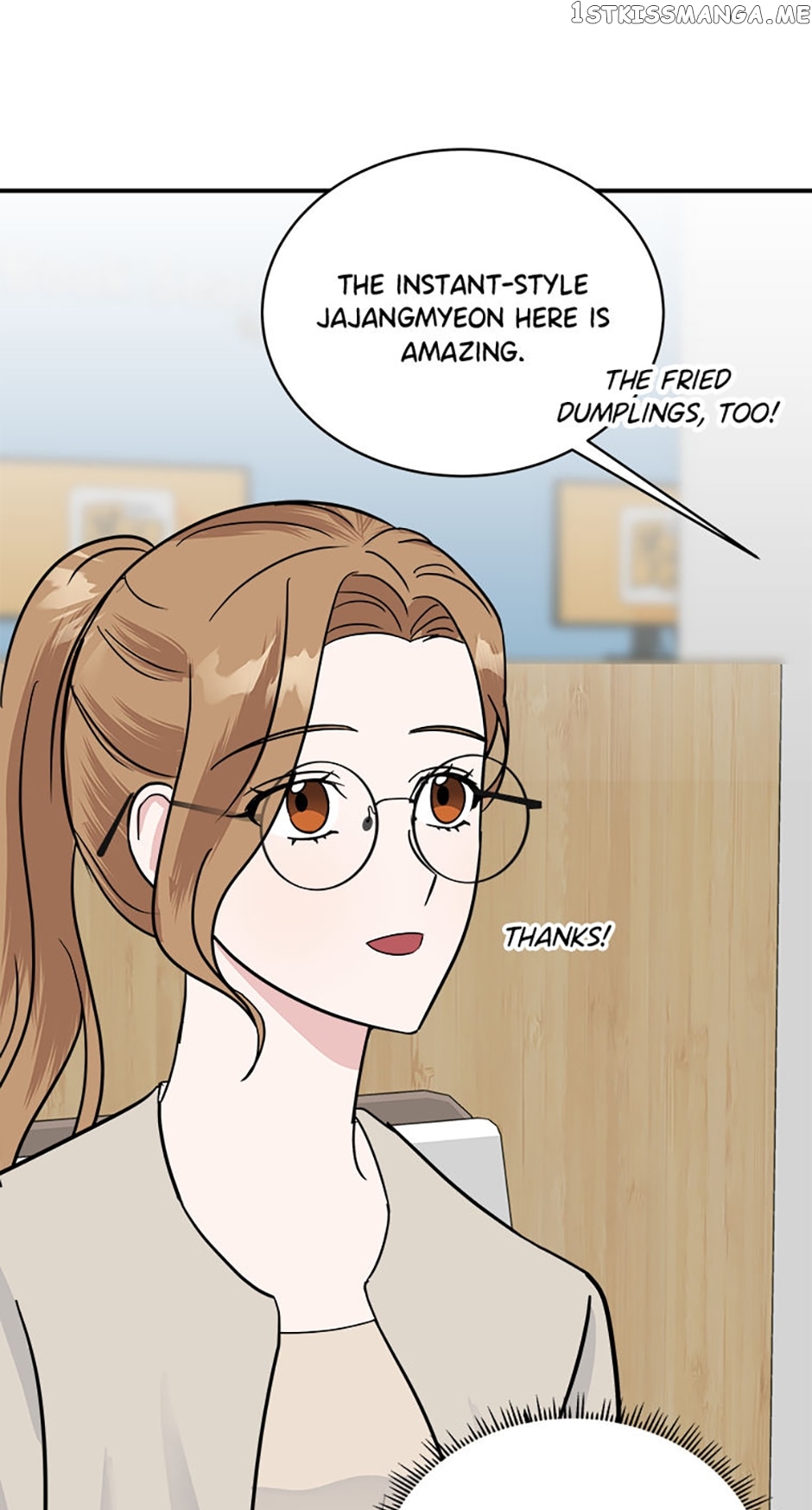 My Boss Can't Sleep Without Me Chapter 32 - page 56