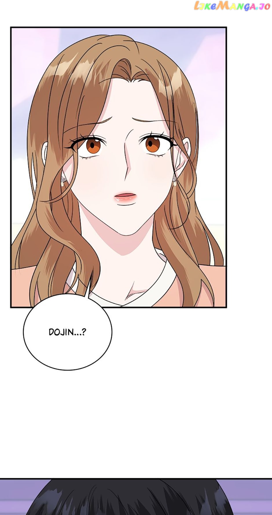 My Boss Can't Sleep Without Me Chapter 42 - page 5