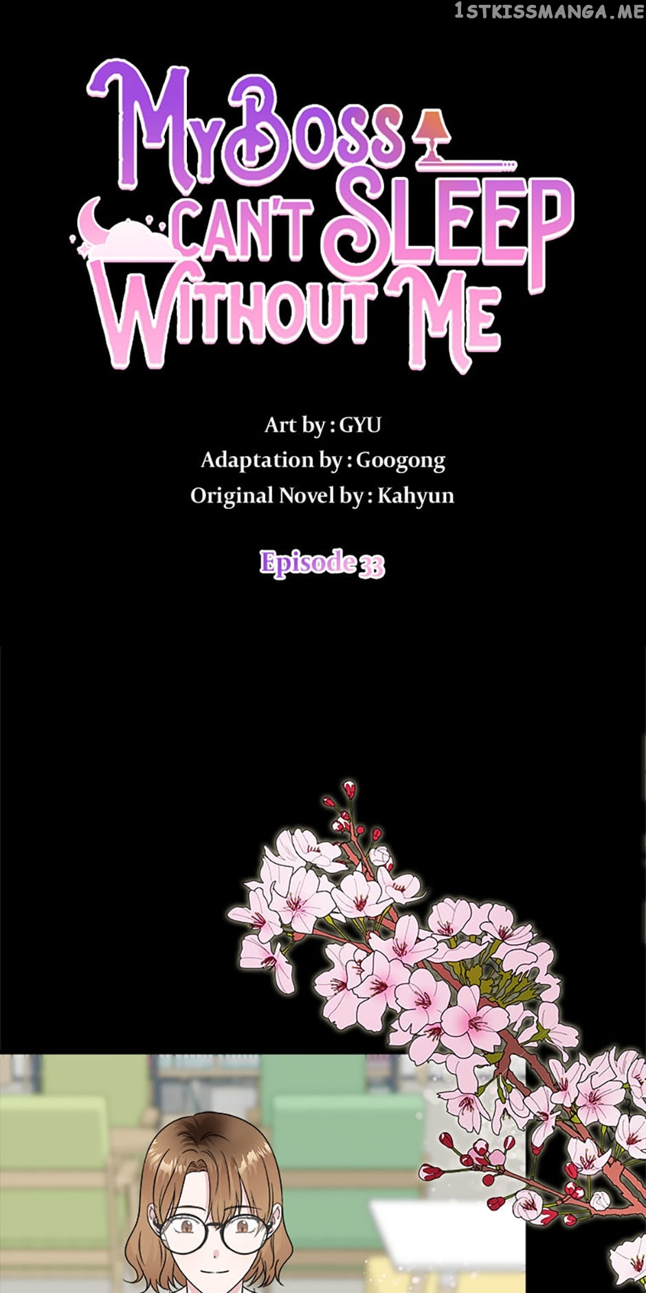 My Boss Can't Sleep Without Me Chapter 33 - page 13