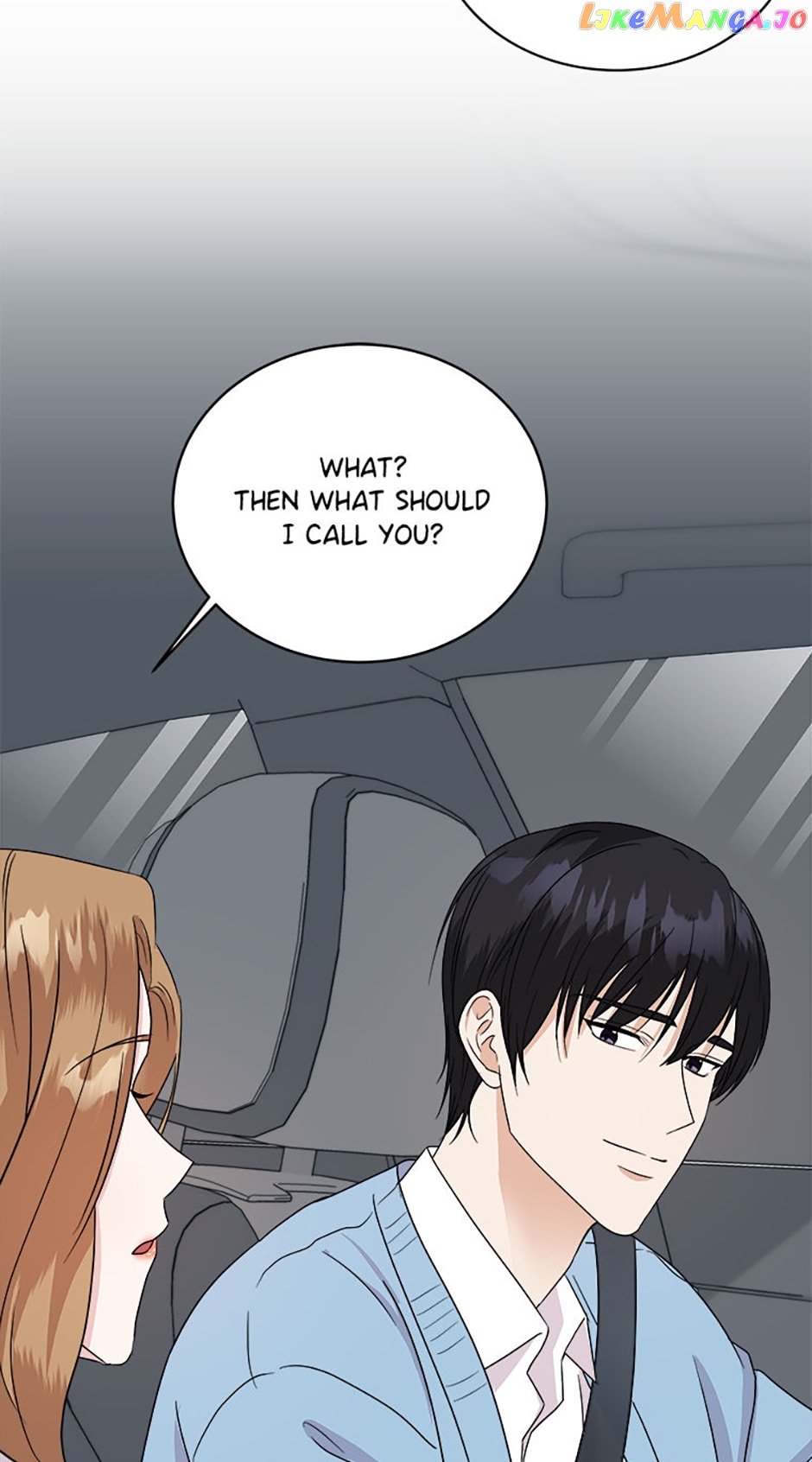 My Boss Can't Sleep Without Me Chapter 41 - page 13