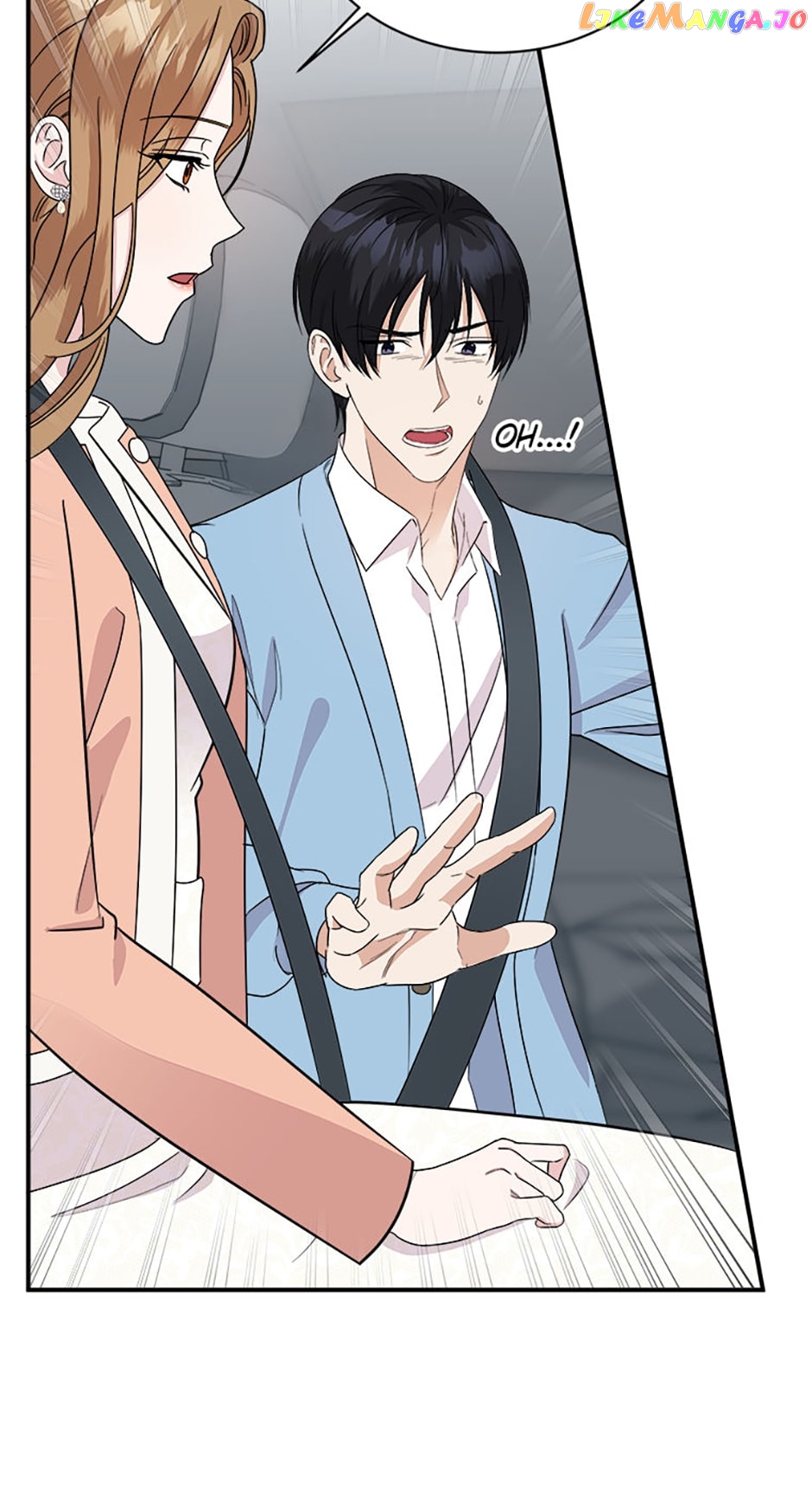 My Boss Can't Sleep Without Me Chapter 41 - page 5