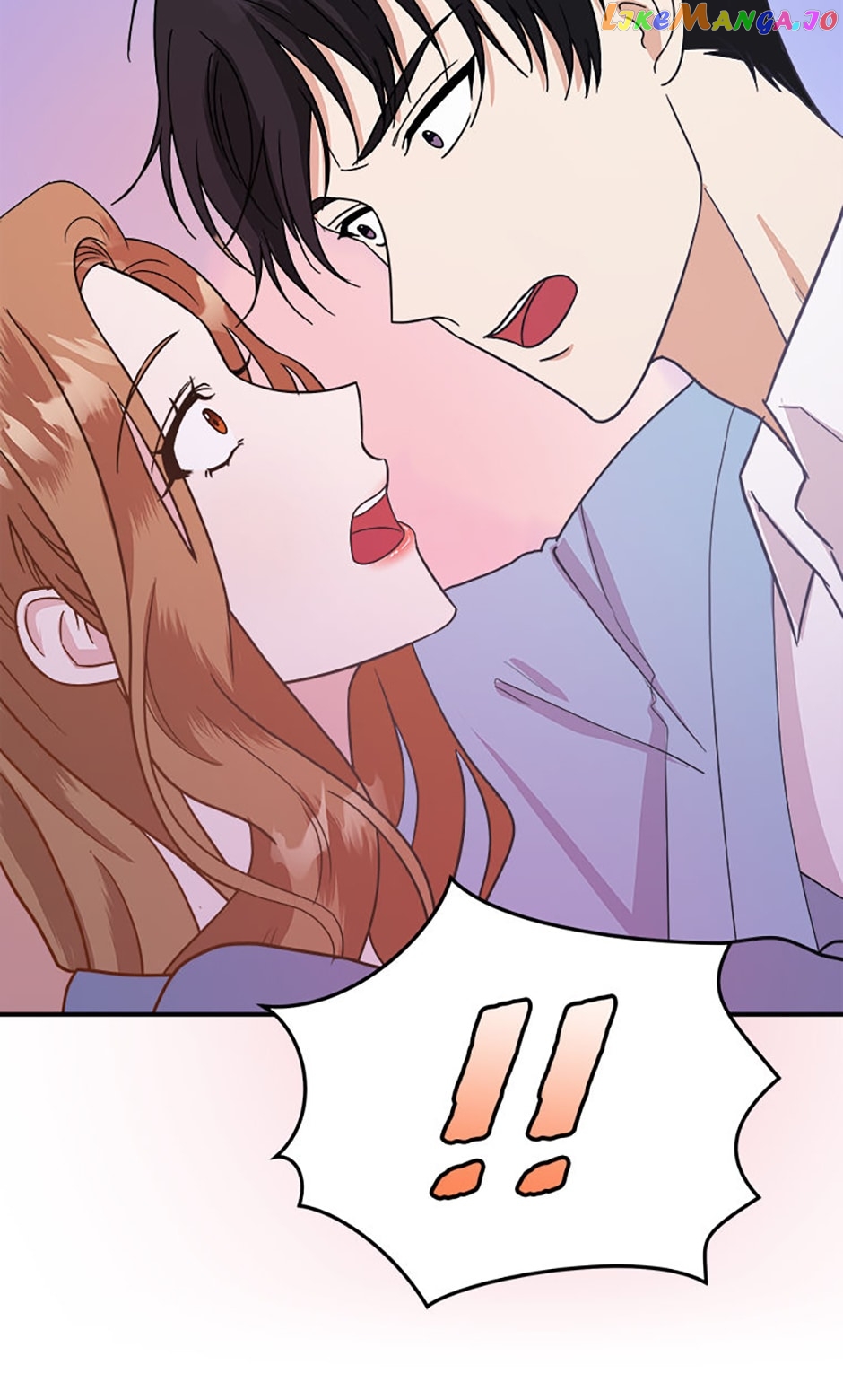 My Boss Can't Sleep Without Me Chapter 41 - page 68