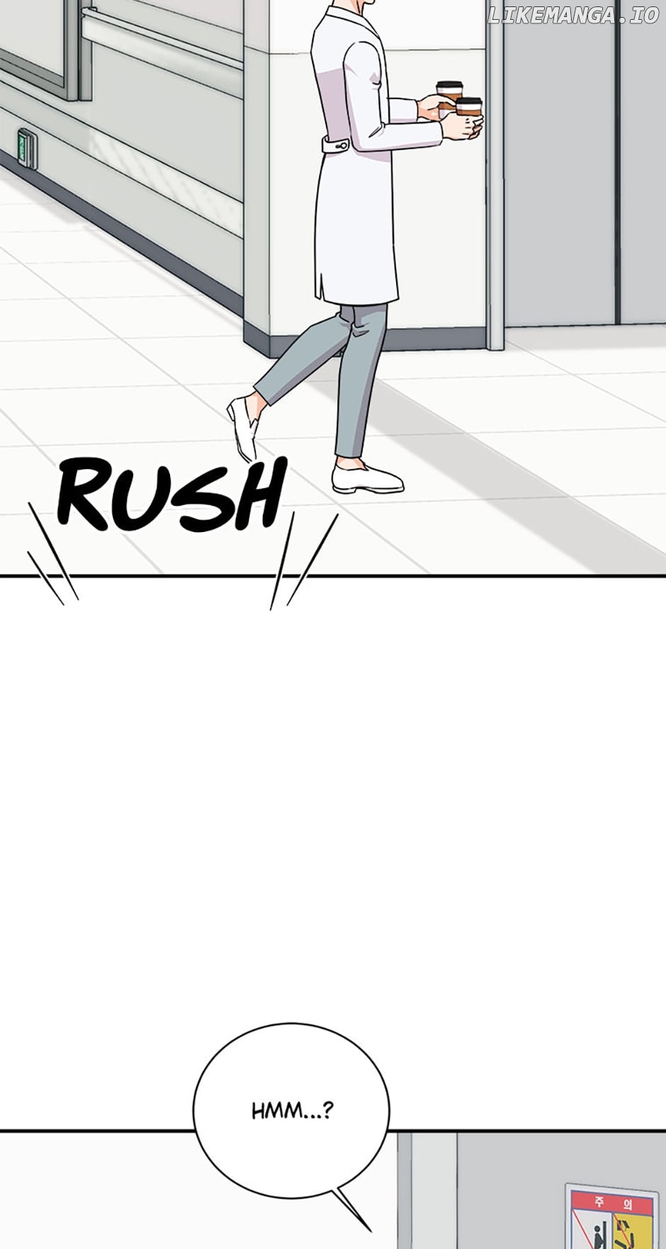 My Boss Can't Sleep Without Me Chapter 71 - page 69