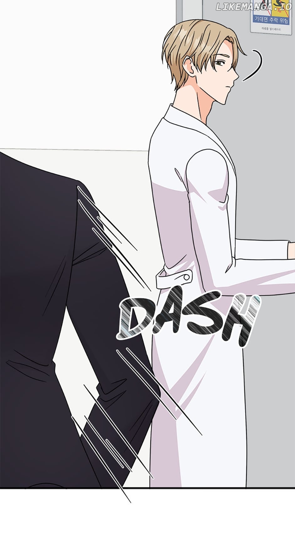 My Boss Can't Sleep Without Me Chapter 71 - page 70