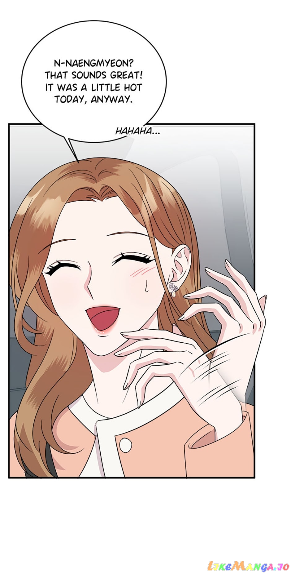 My Boss Can't Sleep Without Me Chapter 40 - page 31