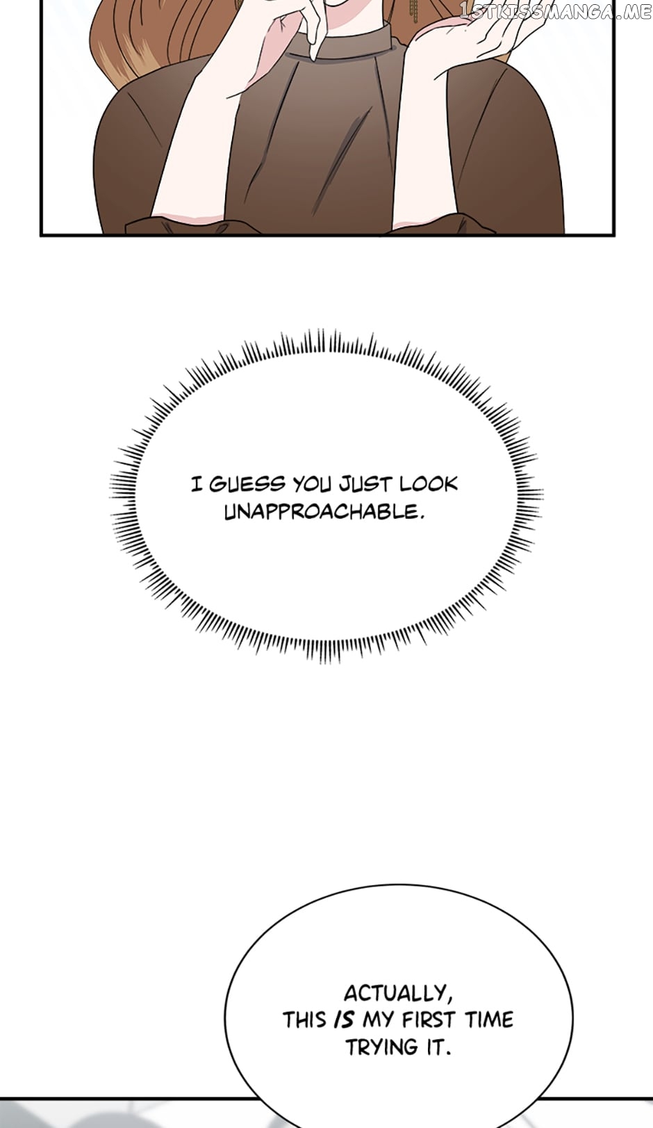 My Boss Can't Sleep Without Me Chapter 27 - page 47