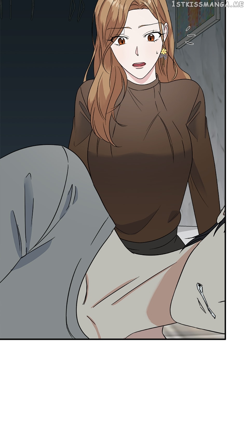 My Boss Can't Sleep Without Me Chapter 27 - page 72