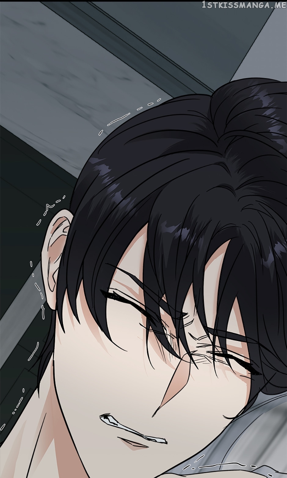 My Boss Can't Sleep Without Me Chapter 27 - page 73